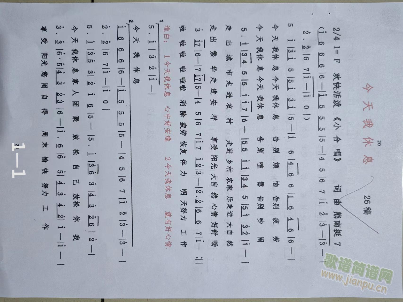 ��������Ϣ(���ָ��V)1