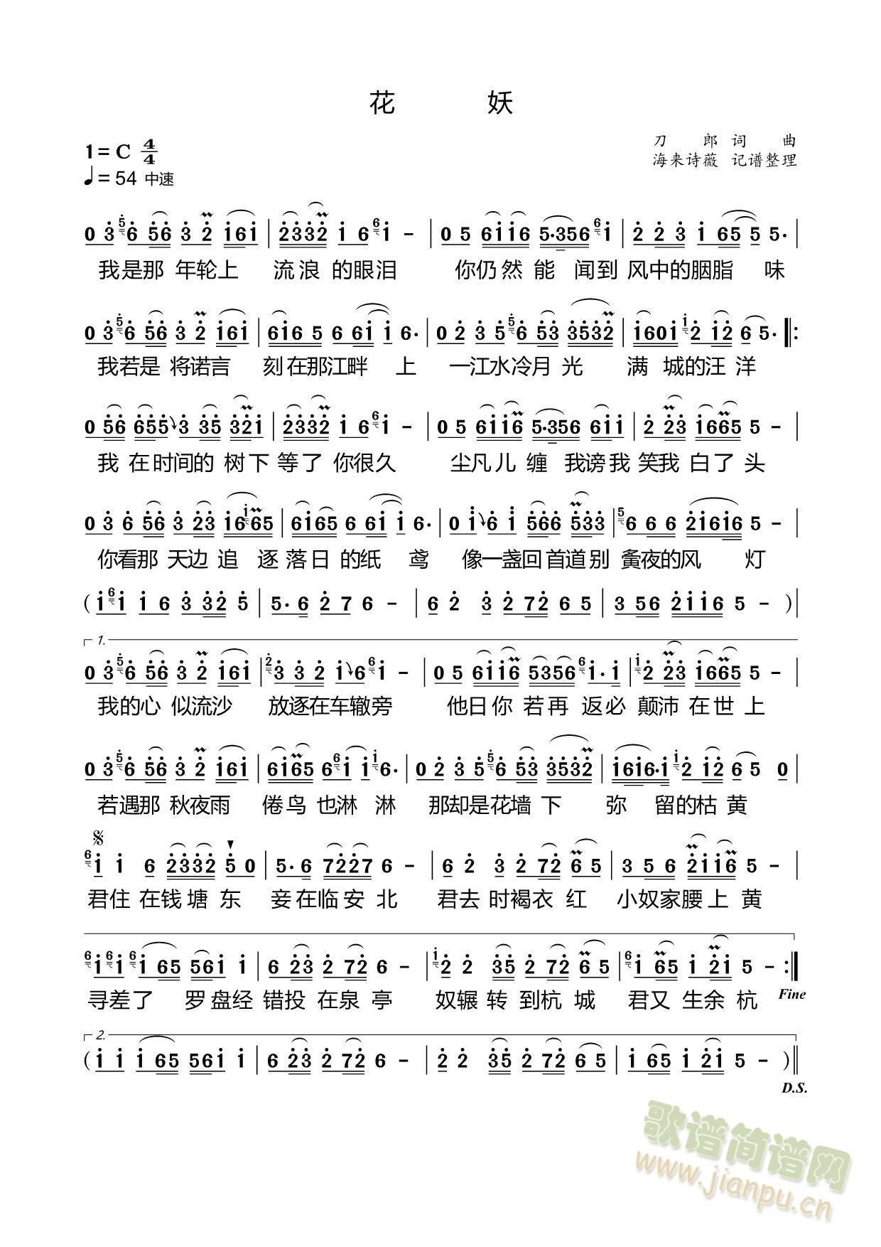 ����(���ָ��V)1