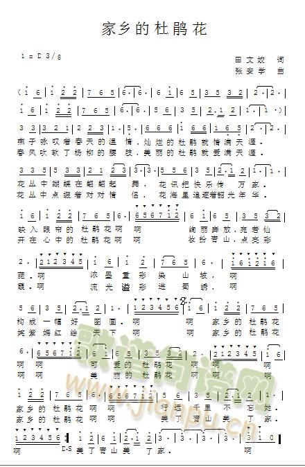 ���l�Ķ��N��(���ָ��V)1