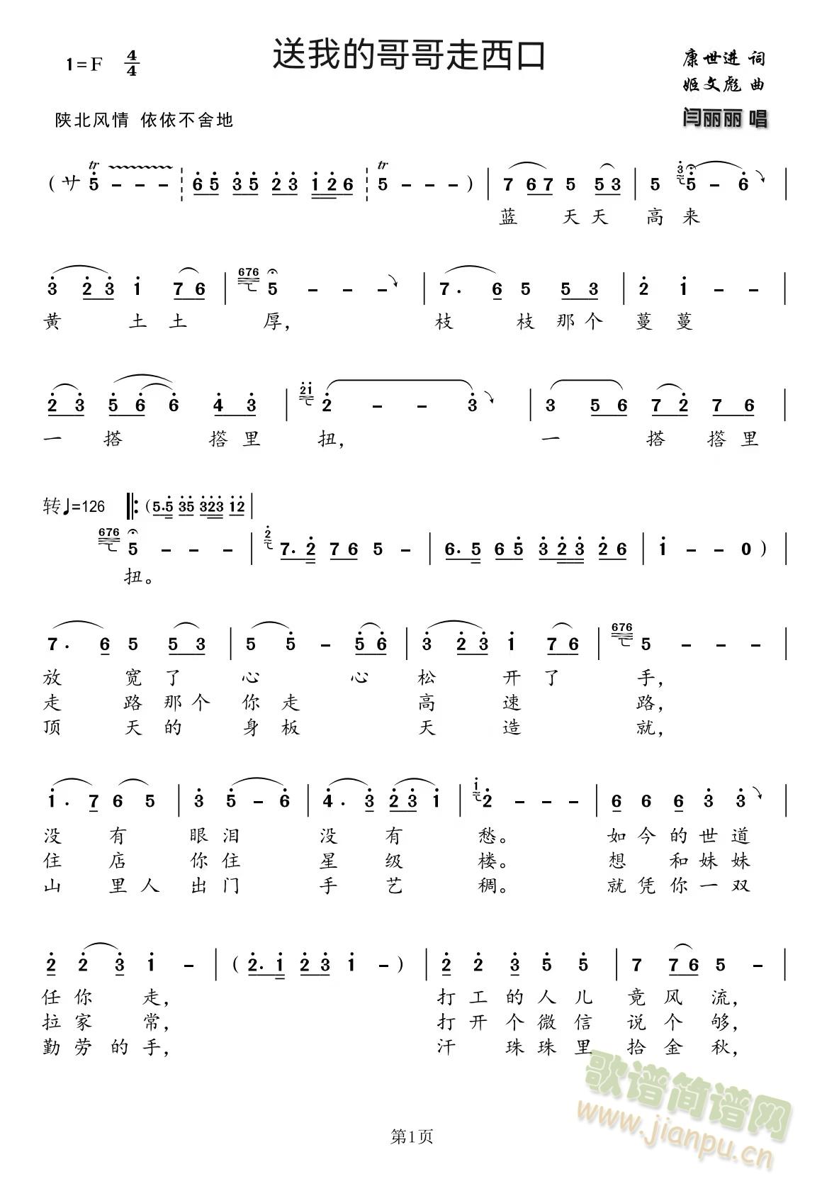 ���ҵĸ�������� ��(ji��n)�V(ʮ�ּ�����)1