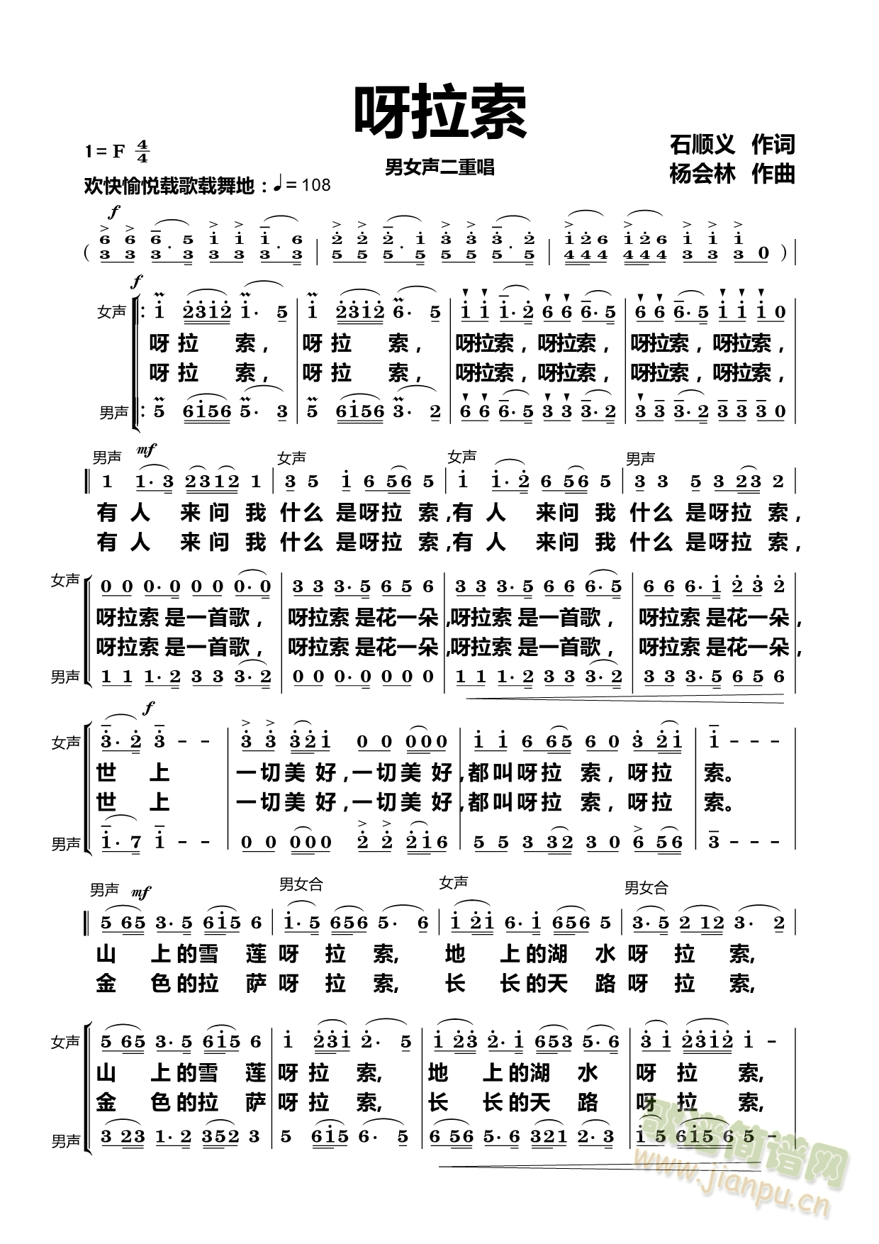 ѽ����(���ָ��V)1