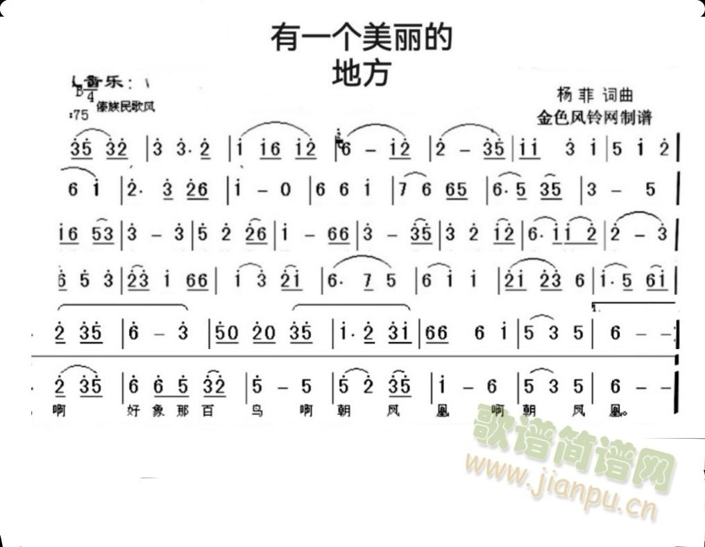 ��һ��(g��)�����ĵط�(�Ѻ��V)1