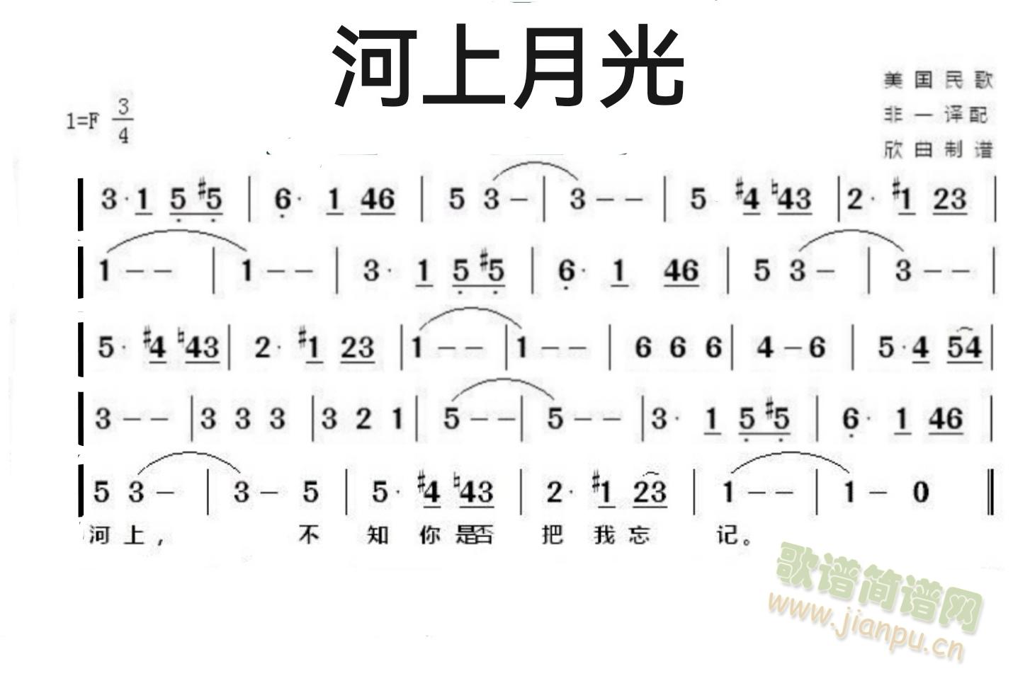 �����_���ࣩ�����¹�(�Ѻ��V)1