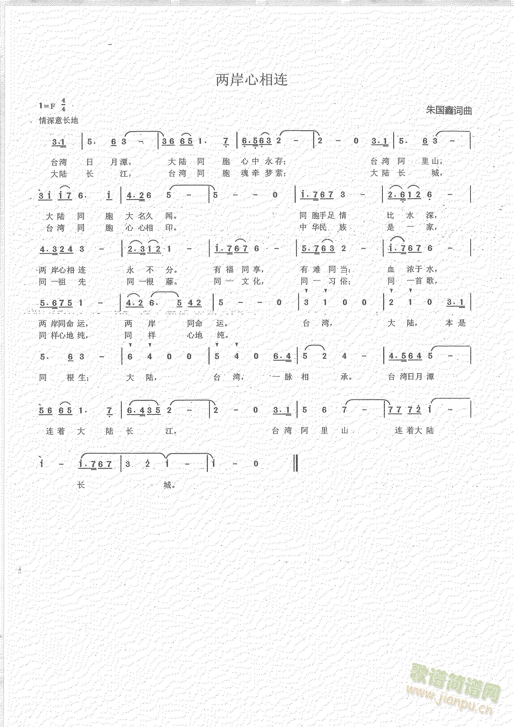 �ɰ������B(���ָ��V)1