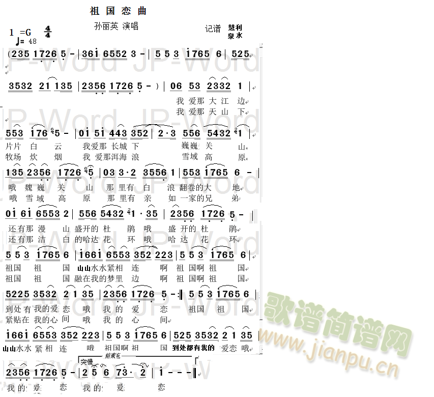 �������(���ָ��V)1