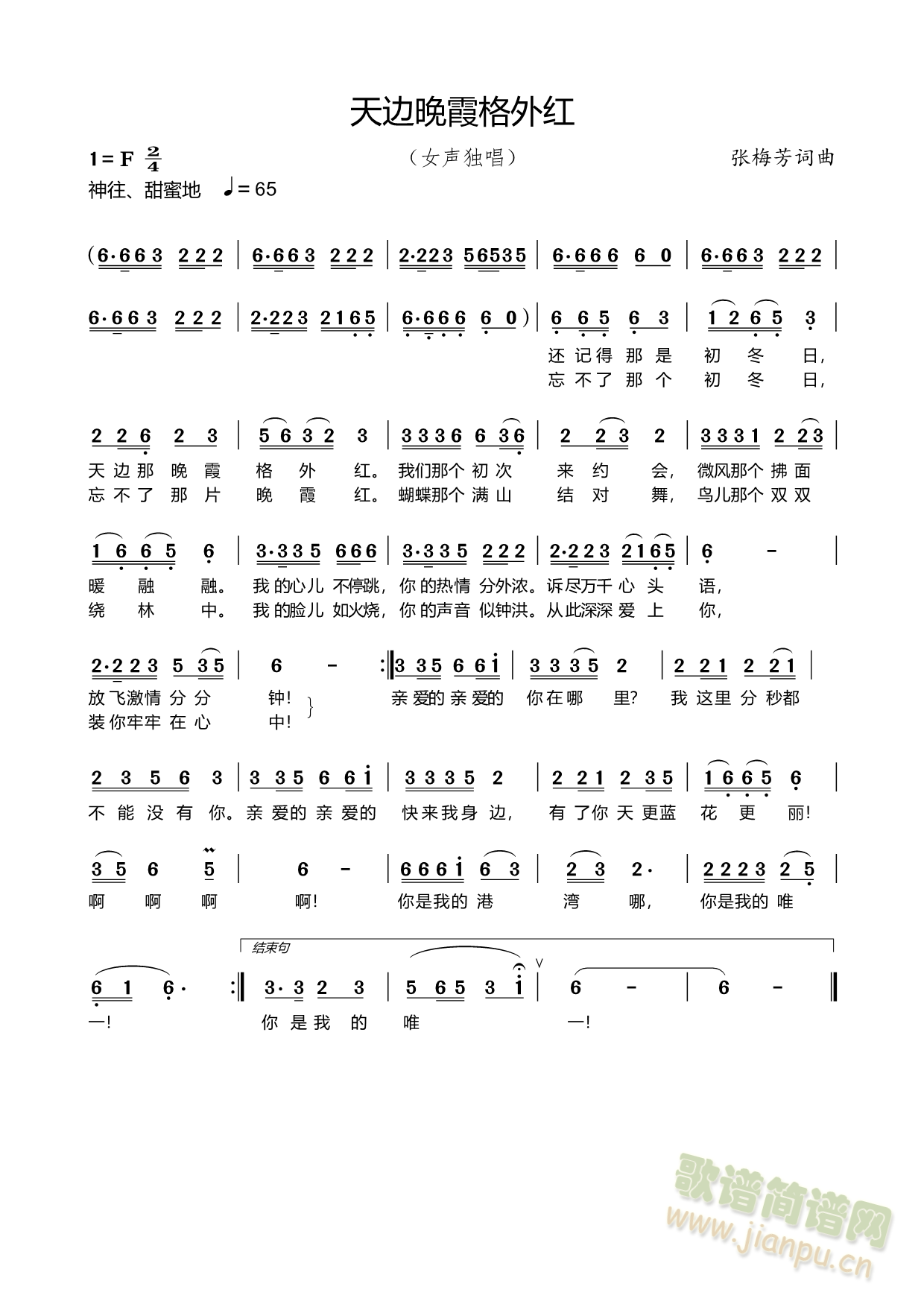 ��߅��ϼ����t(���ָ��V)1