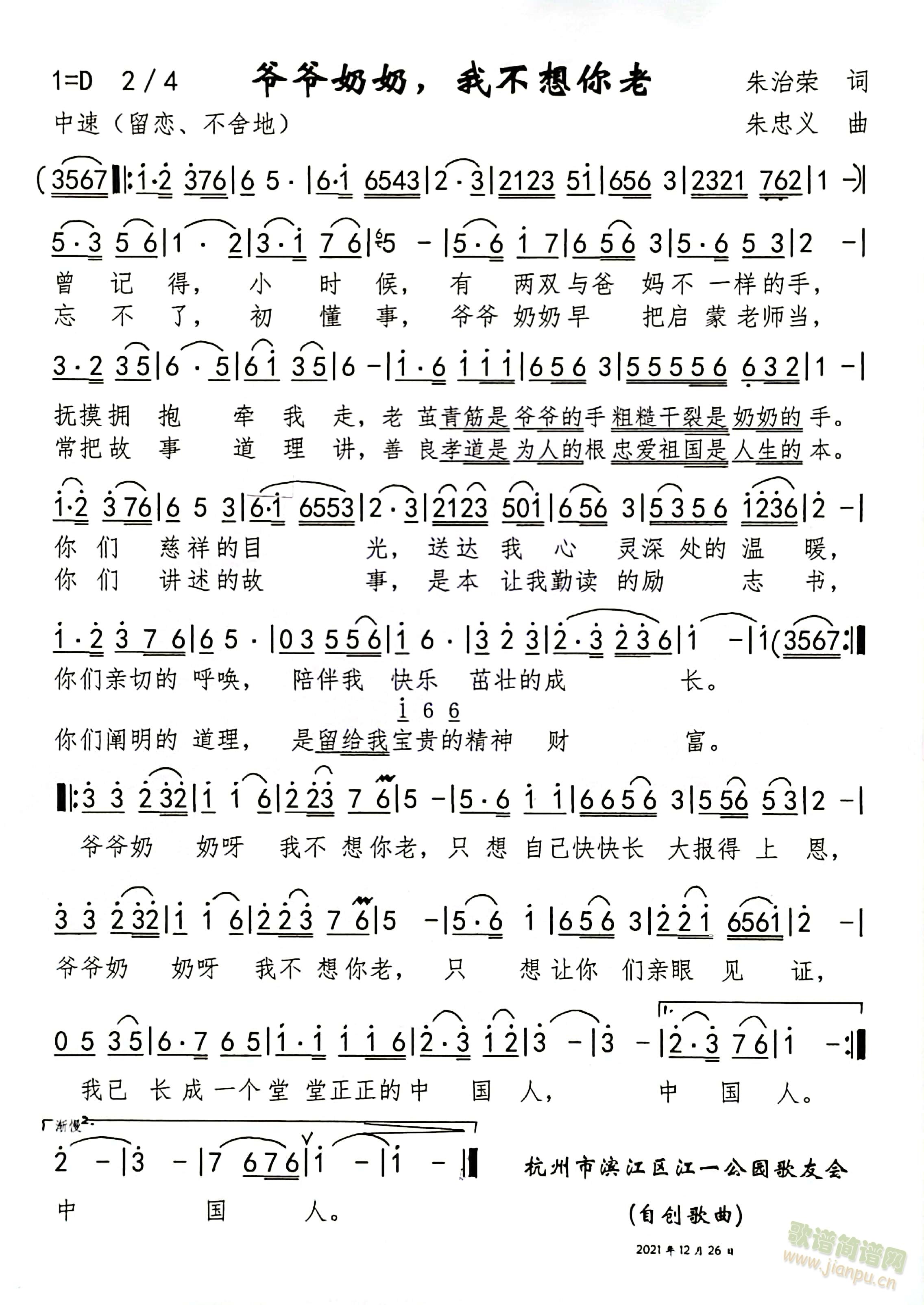 �����������Ҳ�������(ʮ�ּ�����)1