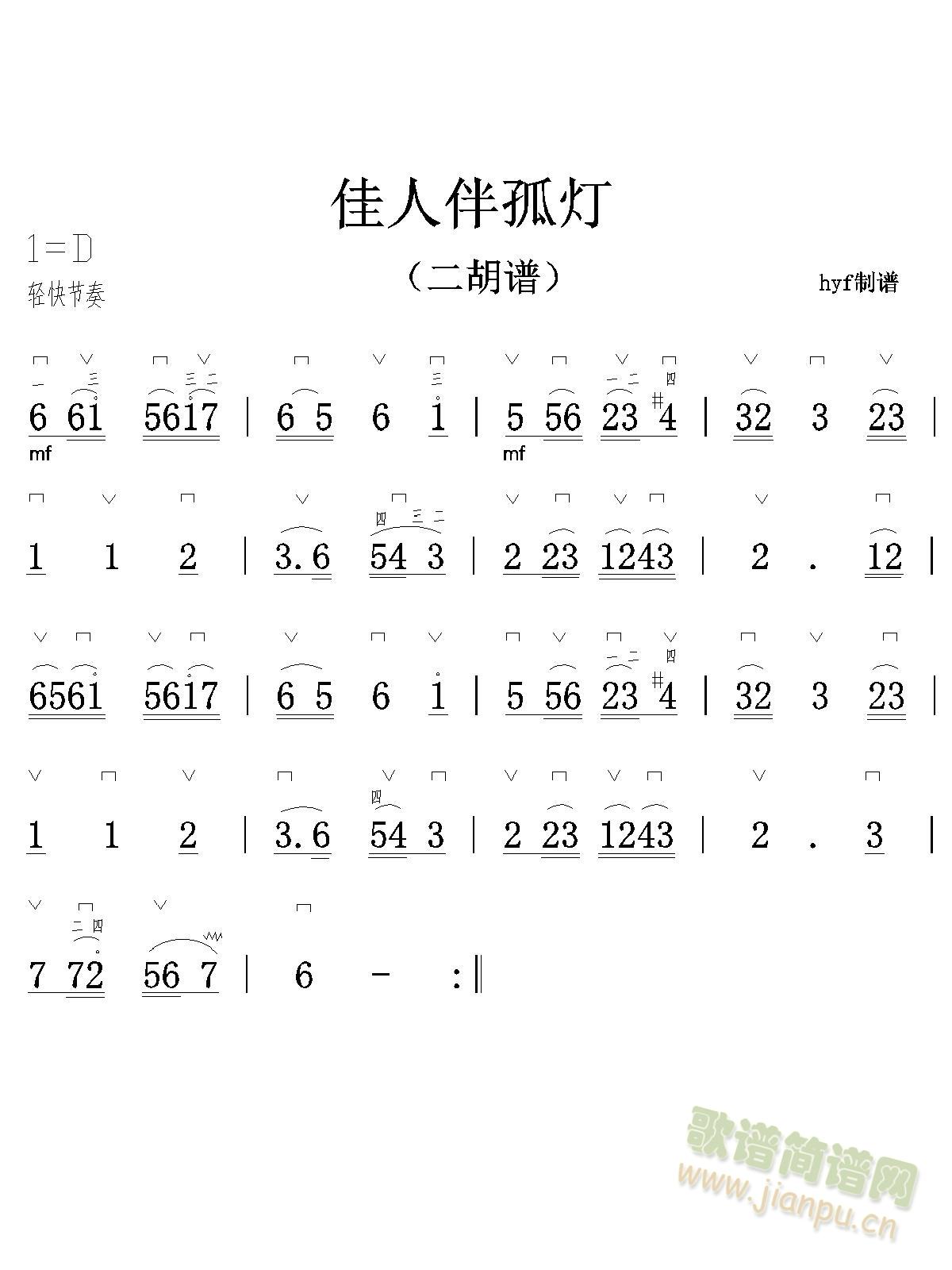 ���˰��(�����V)1