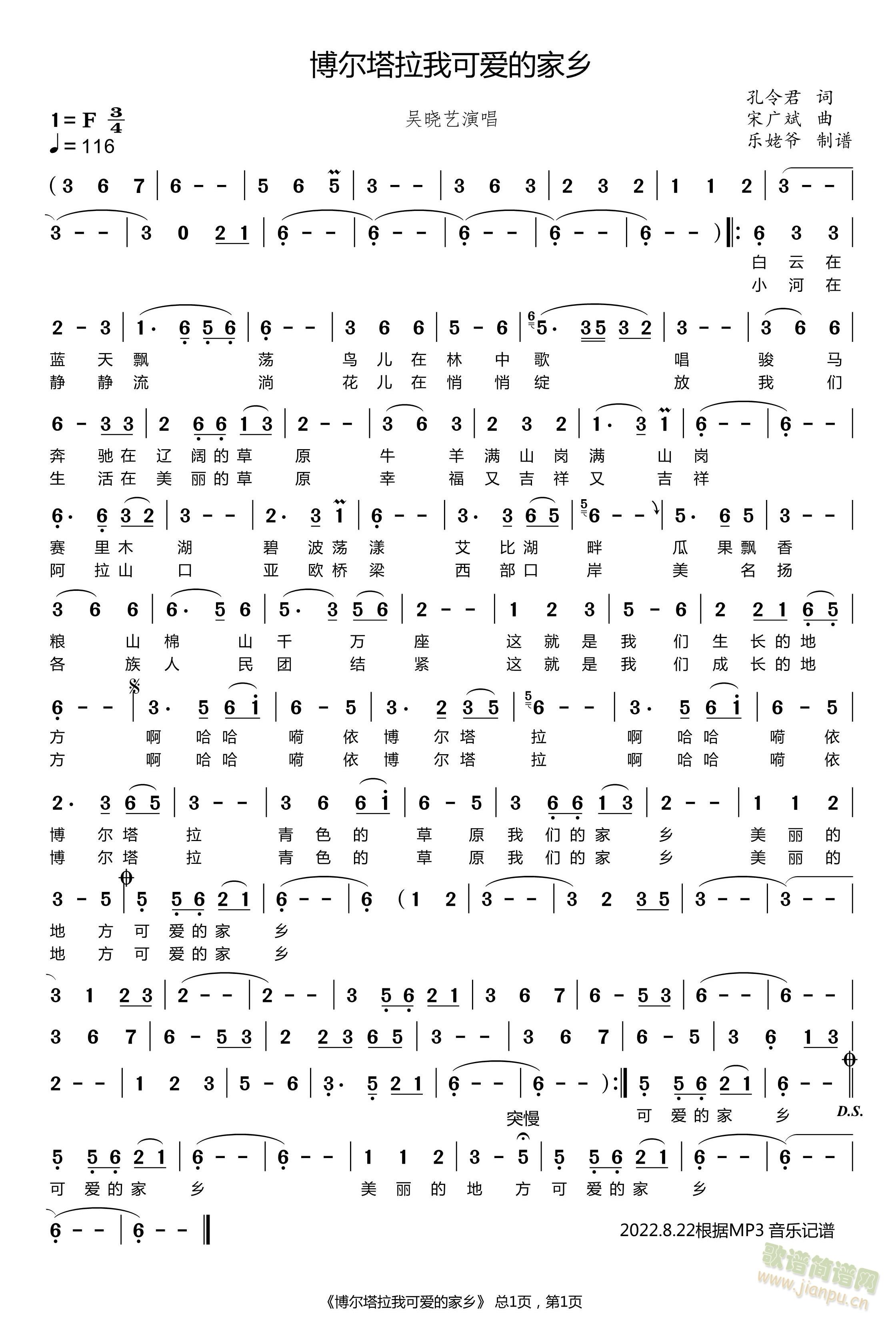 ���������ҿɐ�(��i)�ļ��l(ʮ�ּ�����)1