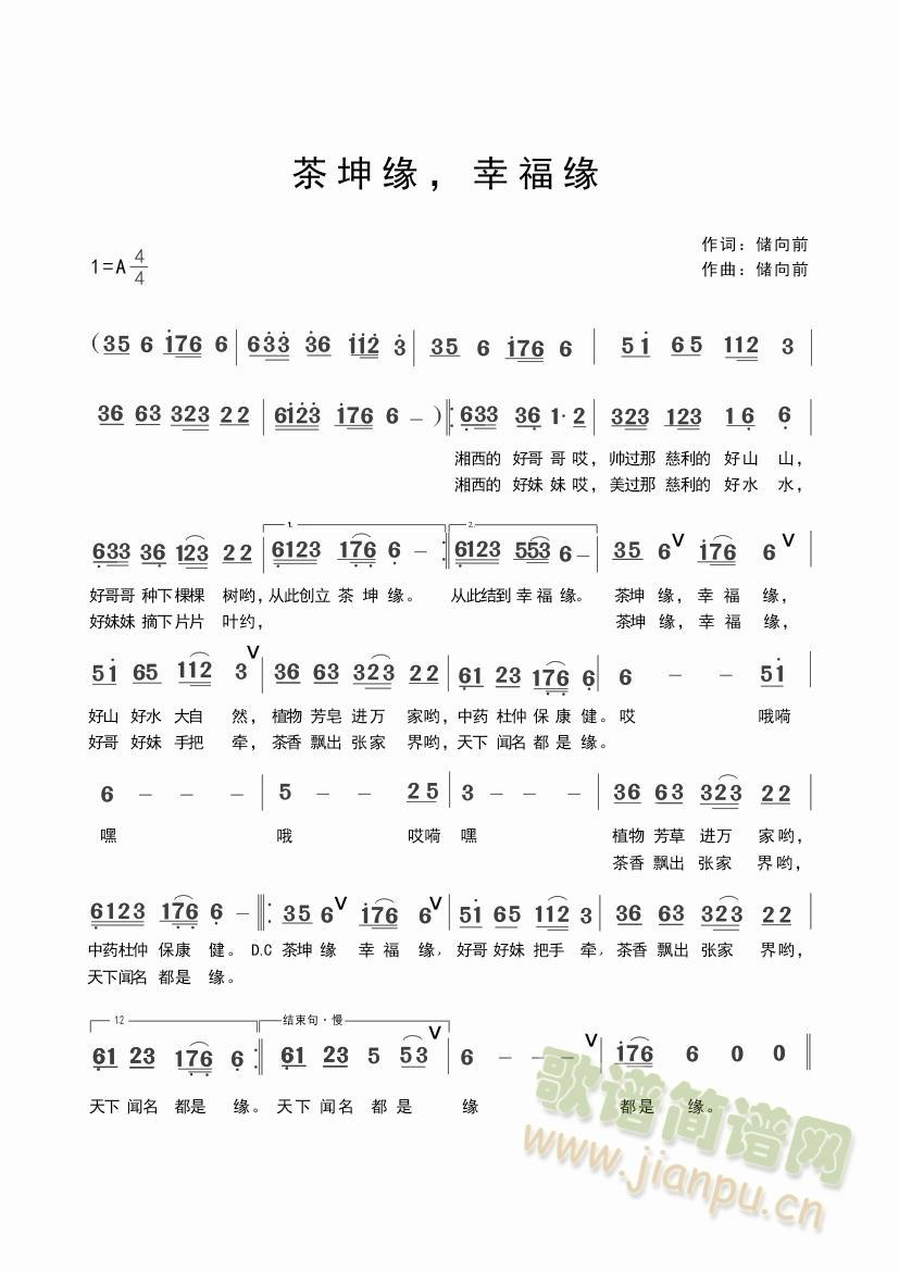 ���������Ҹ���(���ָ��V)1