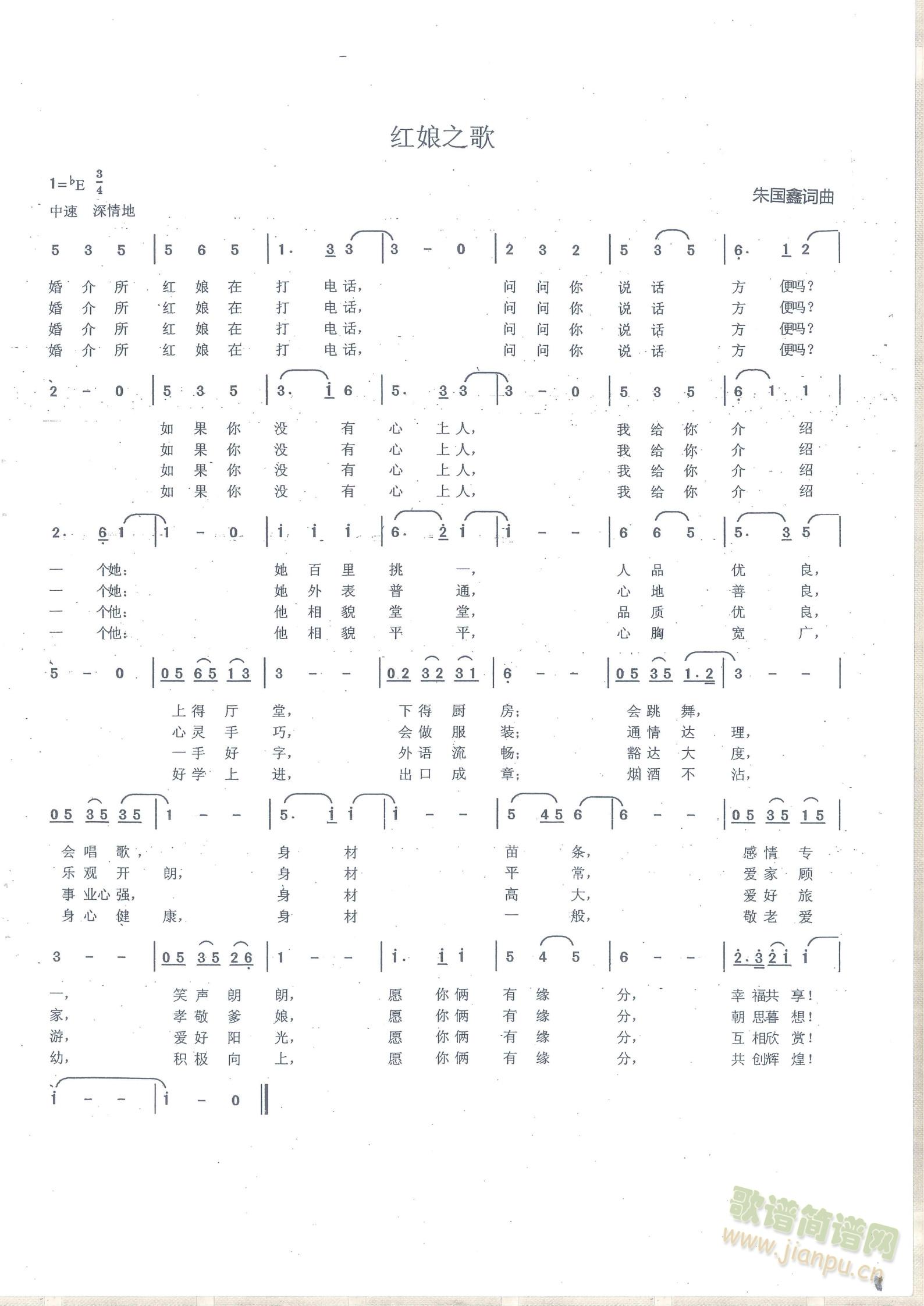 �Ϻ��t��֮��    ���o�ø��   �ɌW(xu��)�İl(f��)��ֻ��һ�N   �t��֮��(ʮ�ּ�����)3