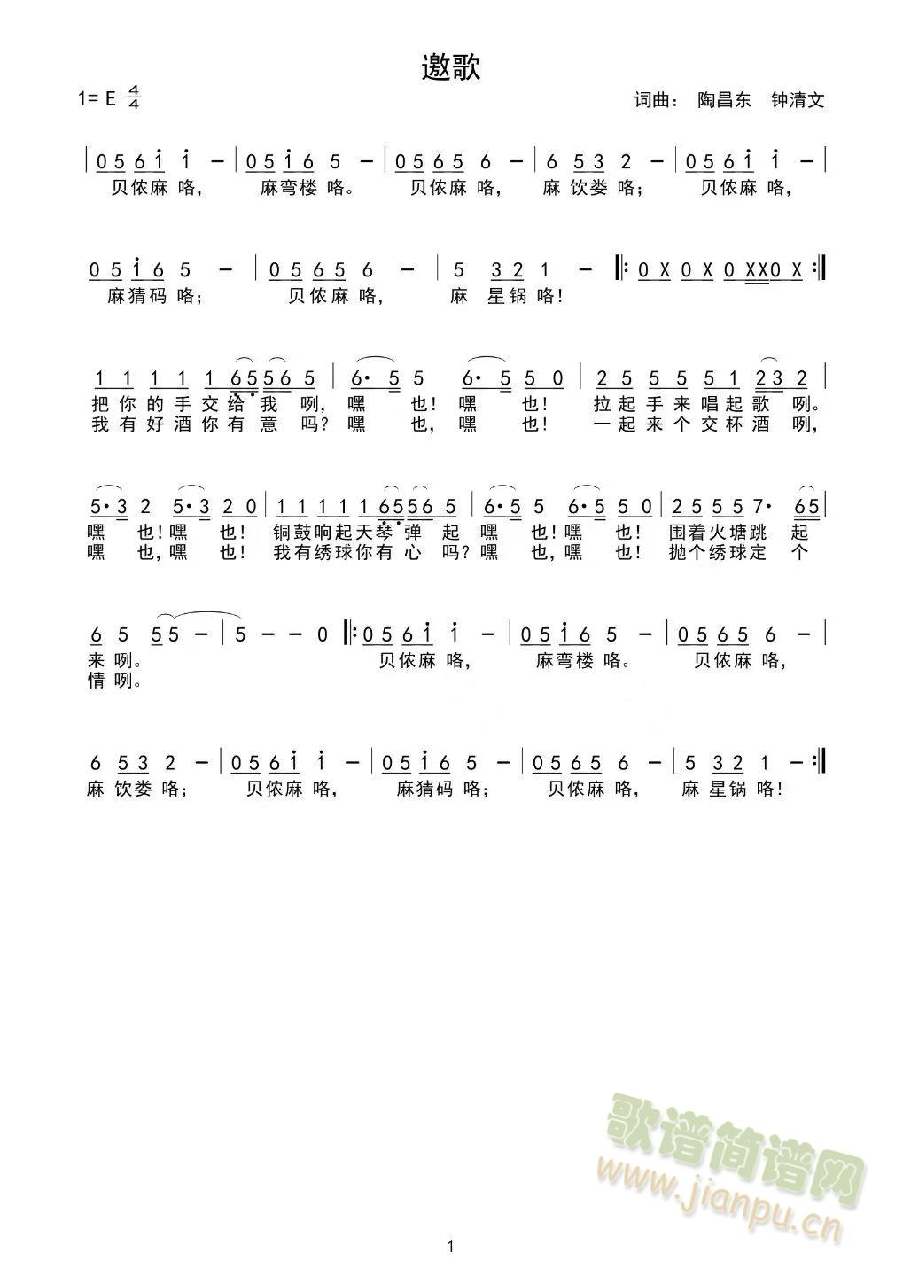 ����(���ָ��V)1