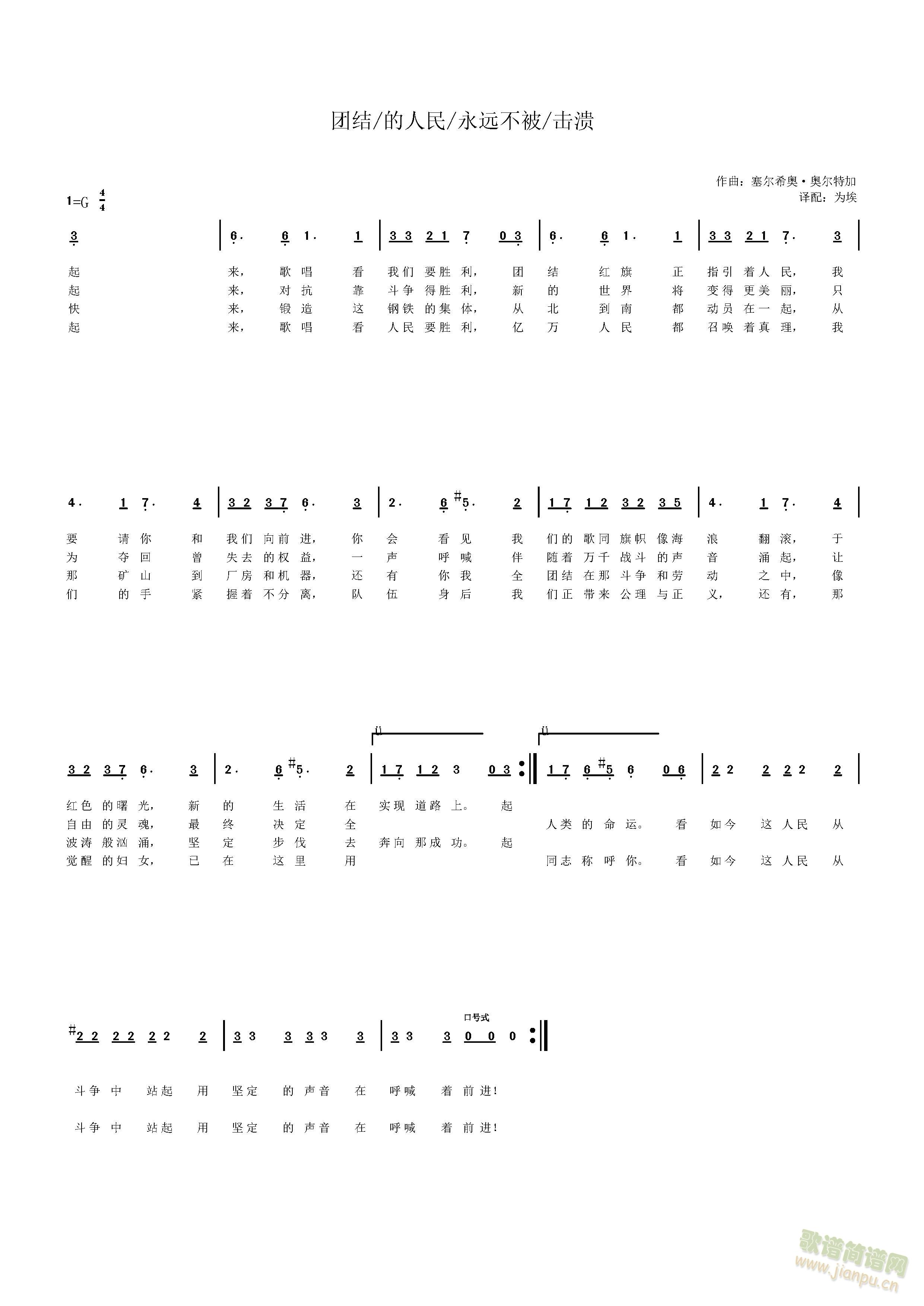 �F�Y���������h��������-����(ʮ�ּ�����)1