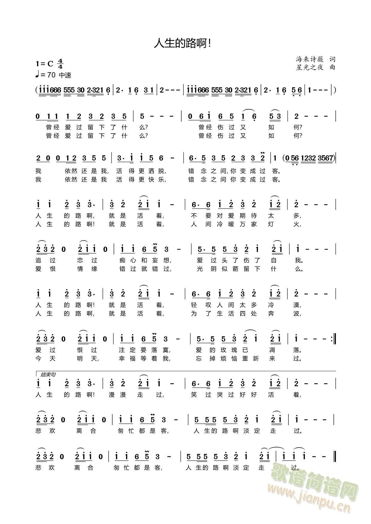 ������·����(���ָ��V)1