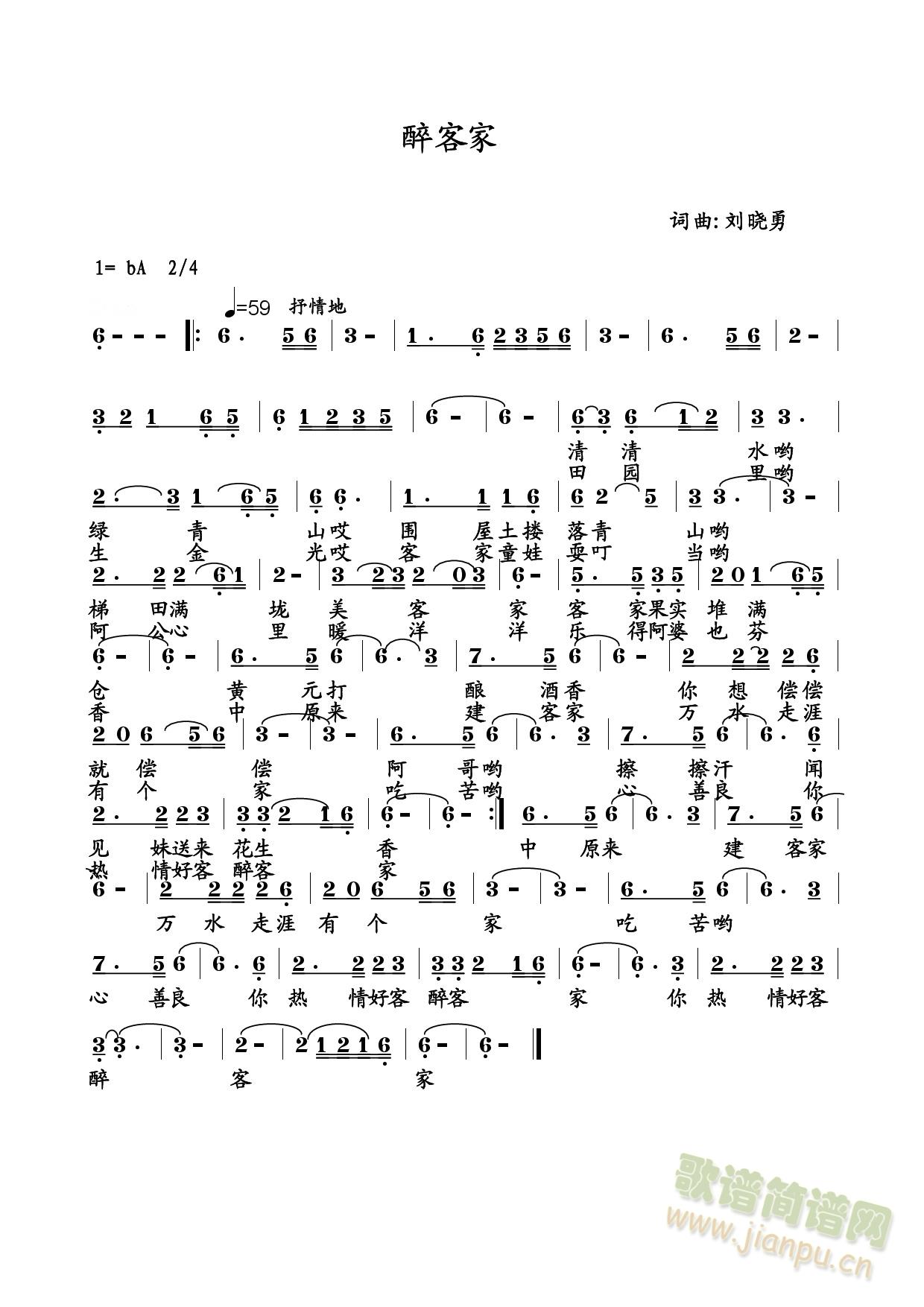 ���ͼң����V��(���ָ��V)1