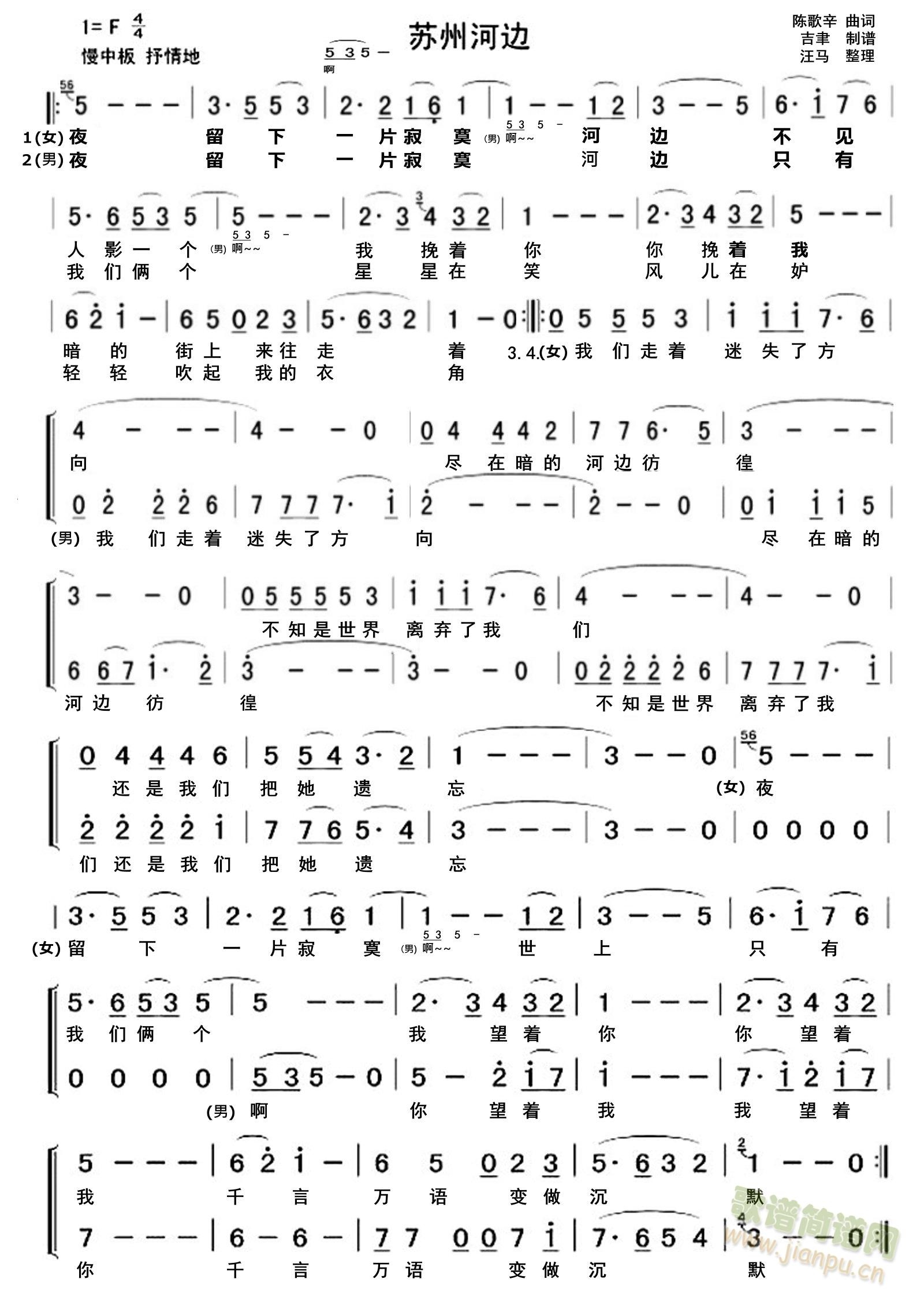 �K�ݺ�߅(���ָ��V)1