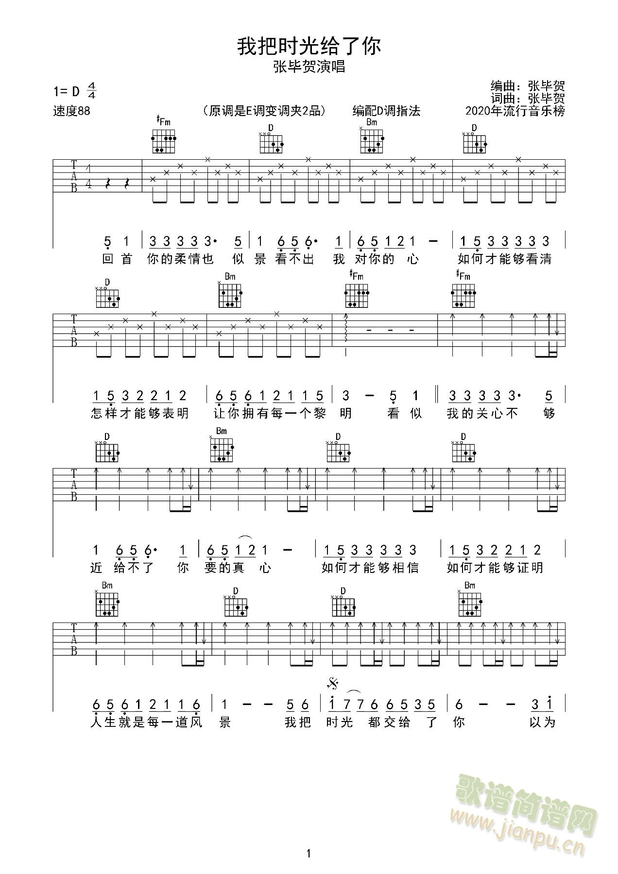 �Ұѕr(sh��)��o����(�����V)1