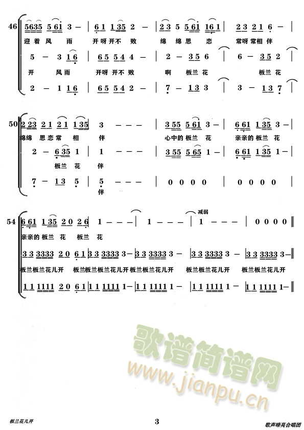 ���m���_(k��i)(���ָ��V)3