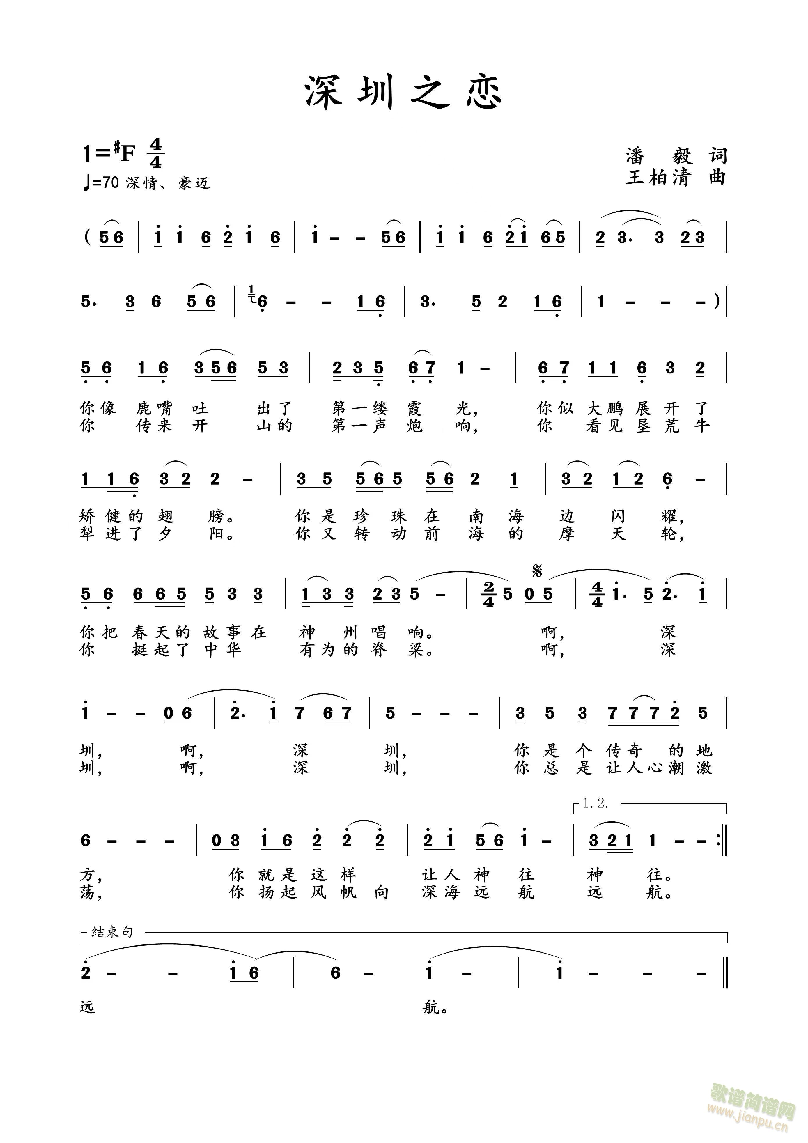 ����֮��(���ָ��V)1