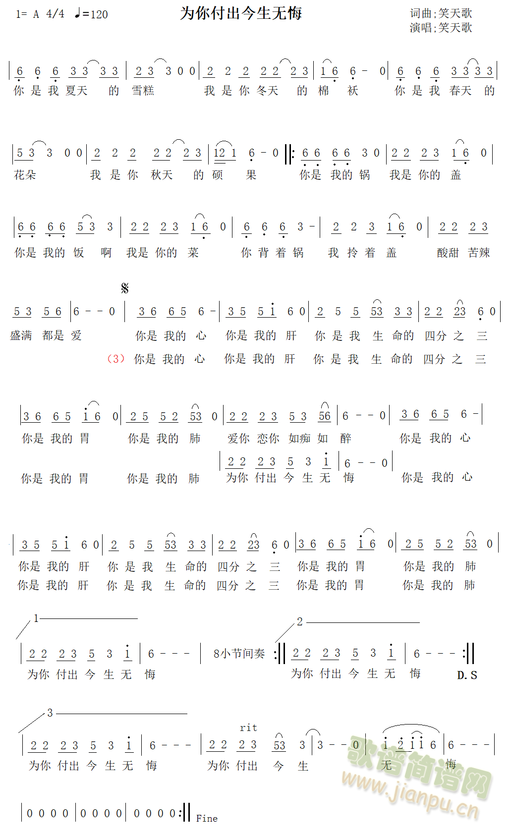 ���㸶�������o(w��)��(���ָ��V)1