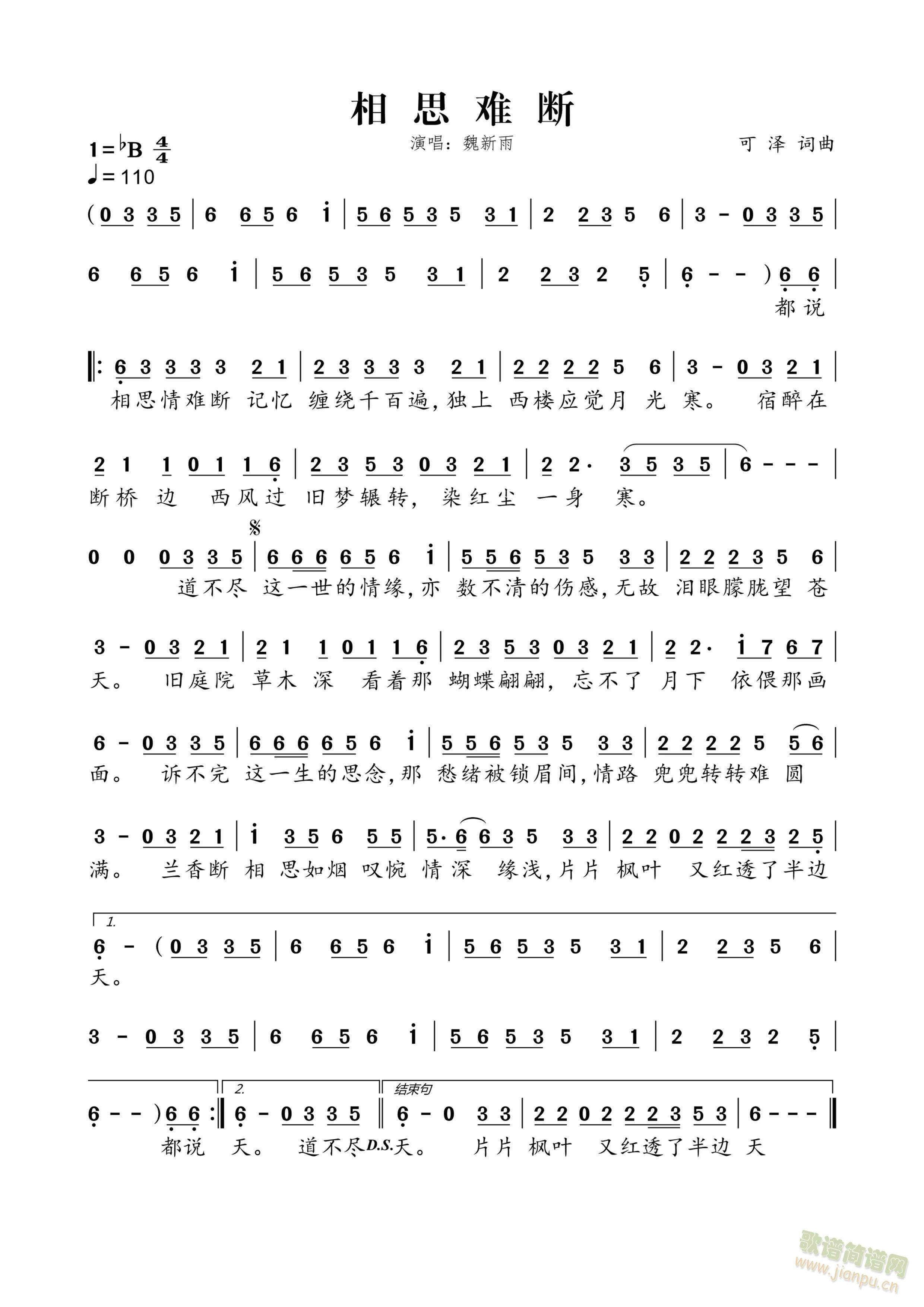 ��˼�y��(���ָ��V)1