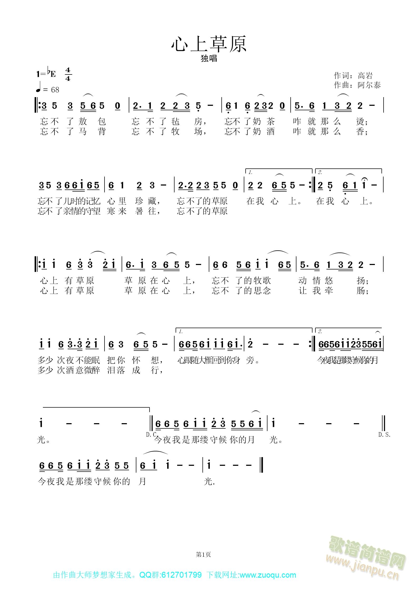 ���ϲ�ԭ(���ָ��V)1