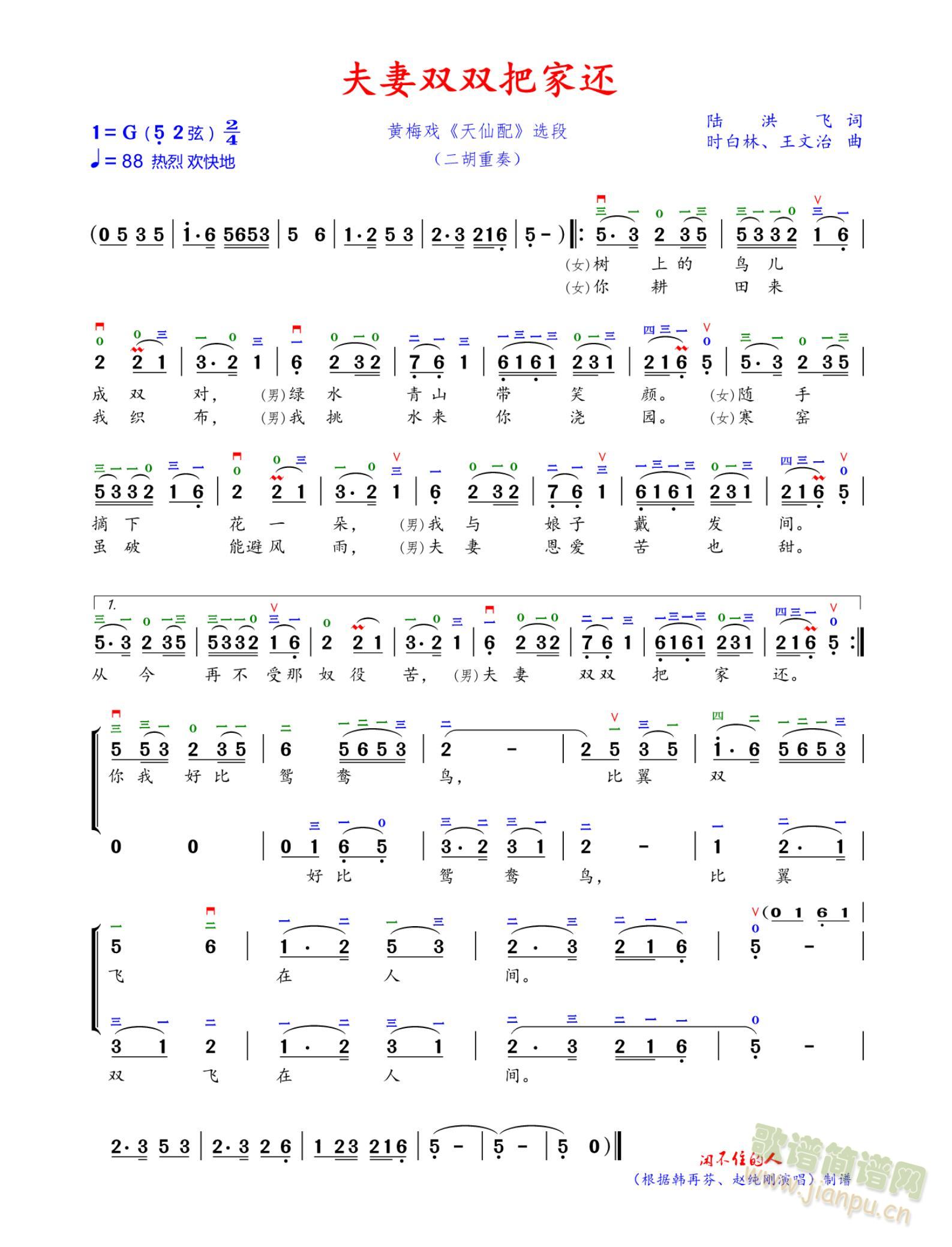 �����p�p�Ѽ�߀(�����V)1