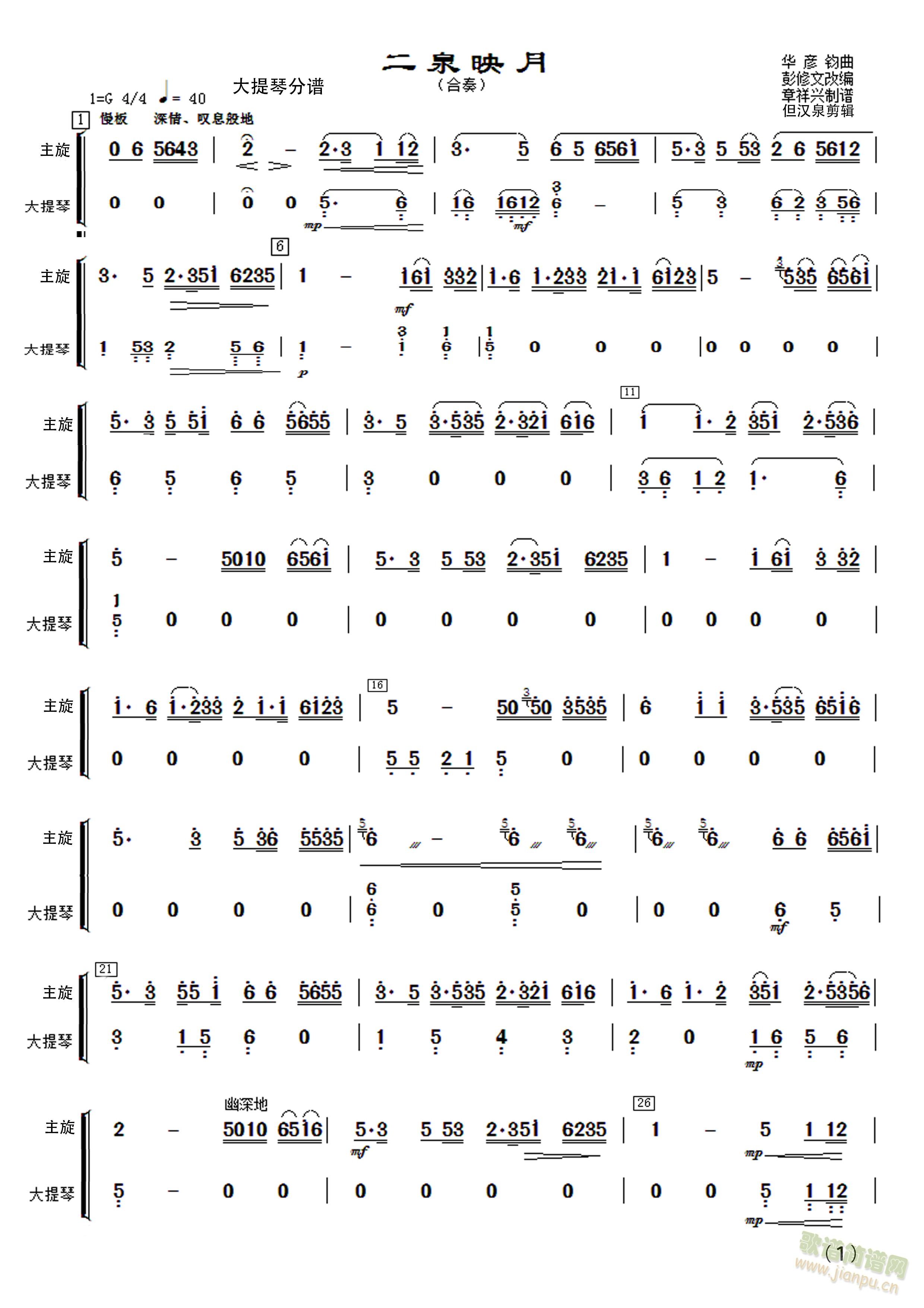 ��(l�� )�����Ȫӳ�´��� �����ٷ��V(�������V)3