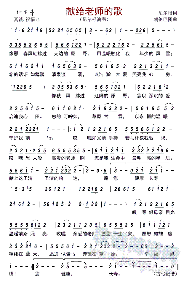 �I�o�ώ��ĸ�       (���ָ��V)1