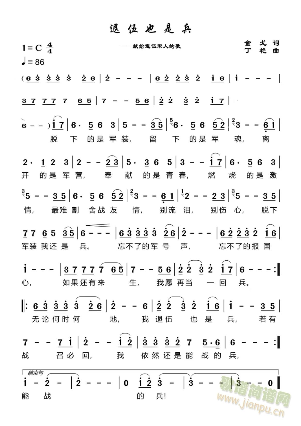 ����Ҳ�Ǳ�(���ָ��V)1