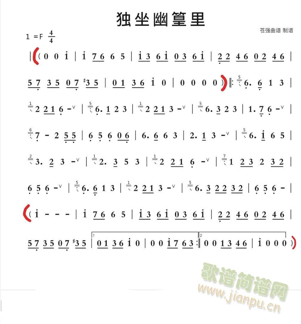 �����Ļ�����(�Ѻ��V)1