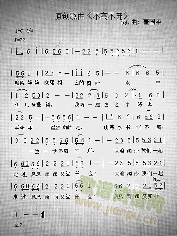 ���x����(���ָ��V)1