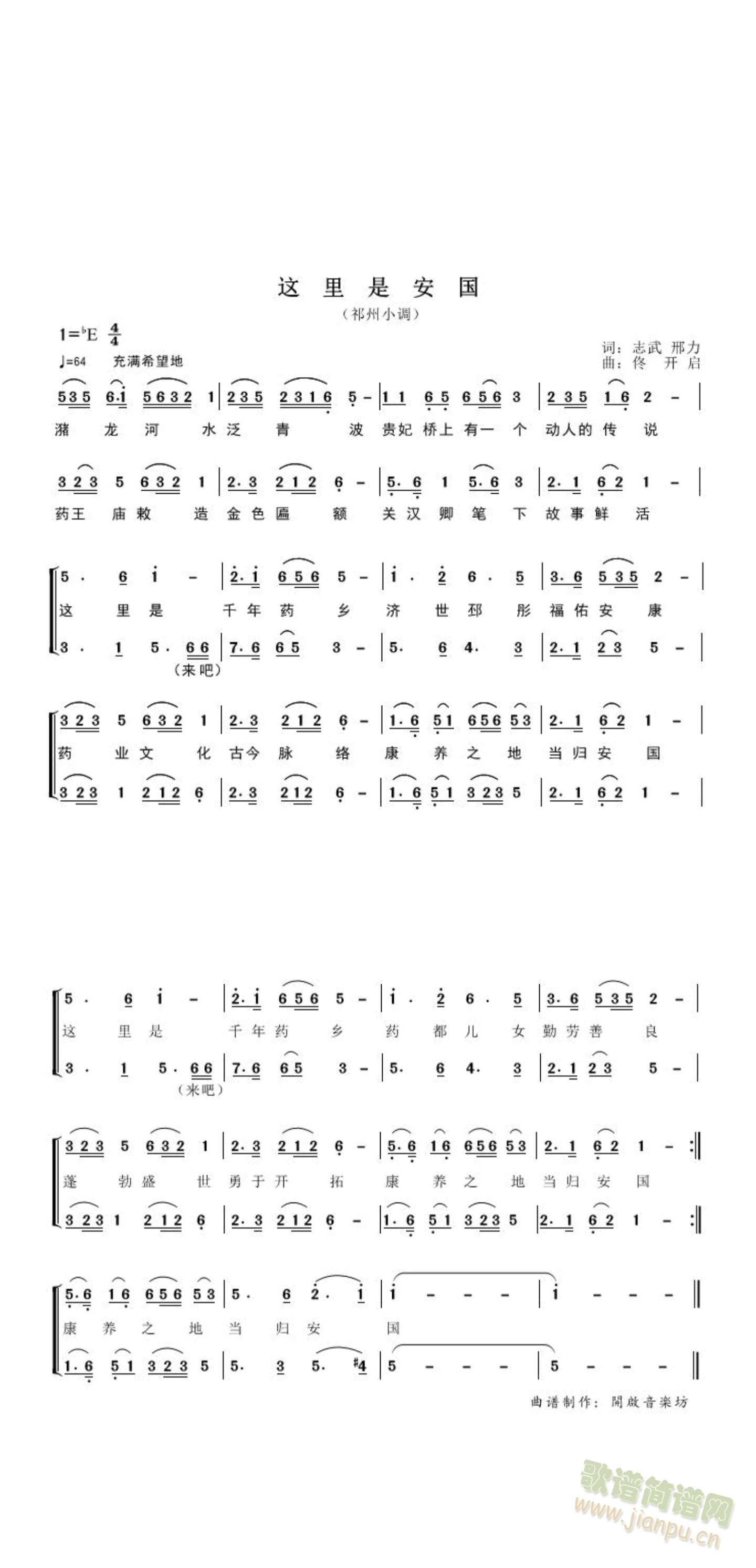 �@���ǰ���(���ָ��V)1