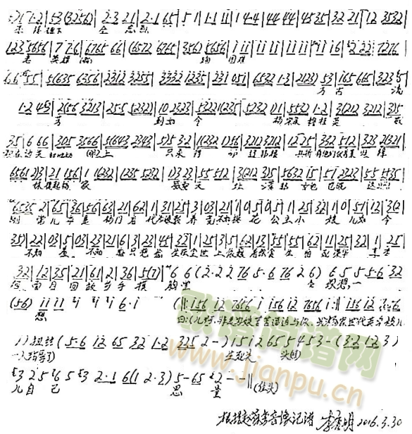 �������P(gu��n)��(�������V)3