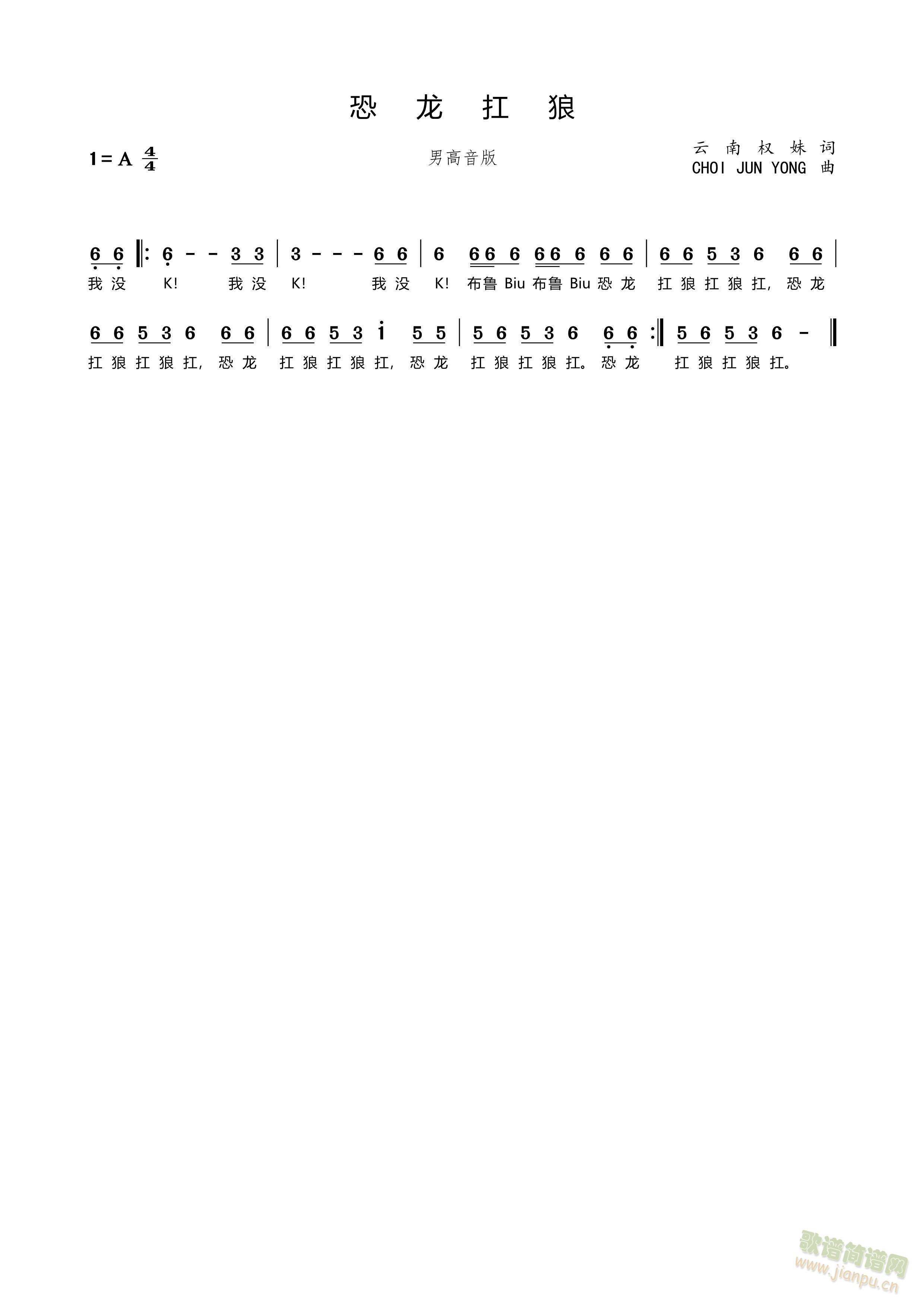 �������ǣ��и����棩(ʮ�ּ�����)1