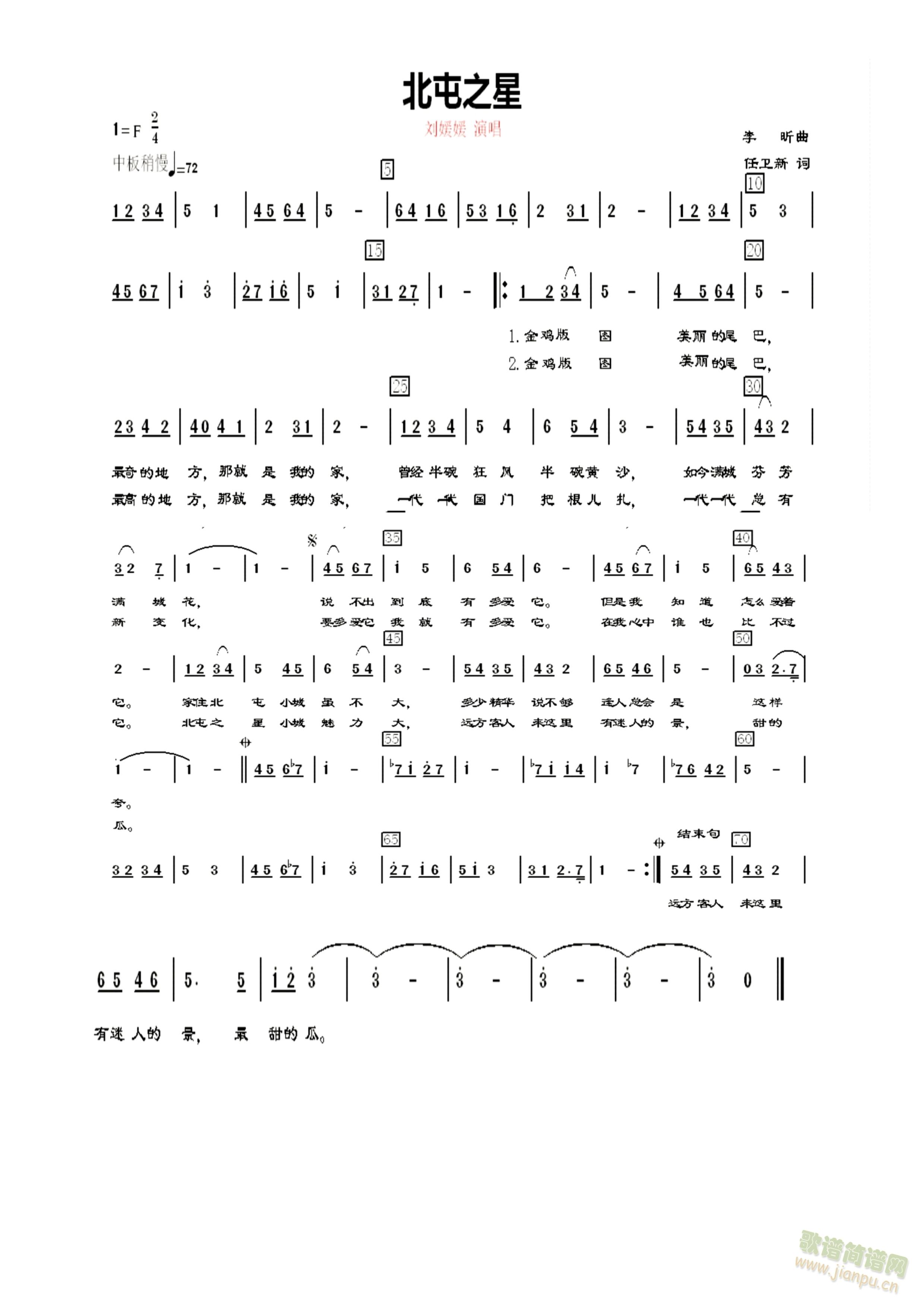 ����֮��(���ָ��V)1