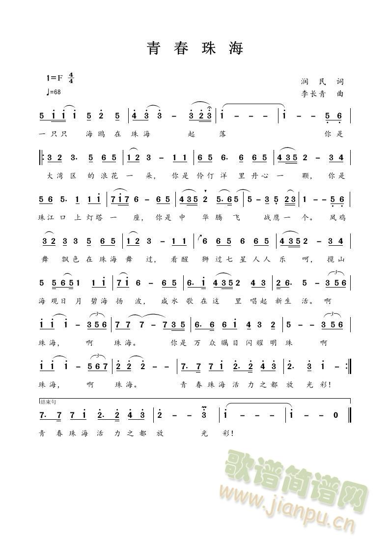 �ഺ�麣(���ָ��V)1