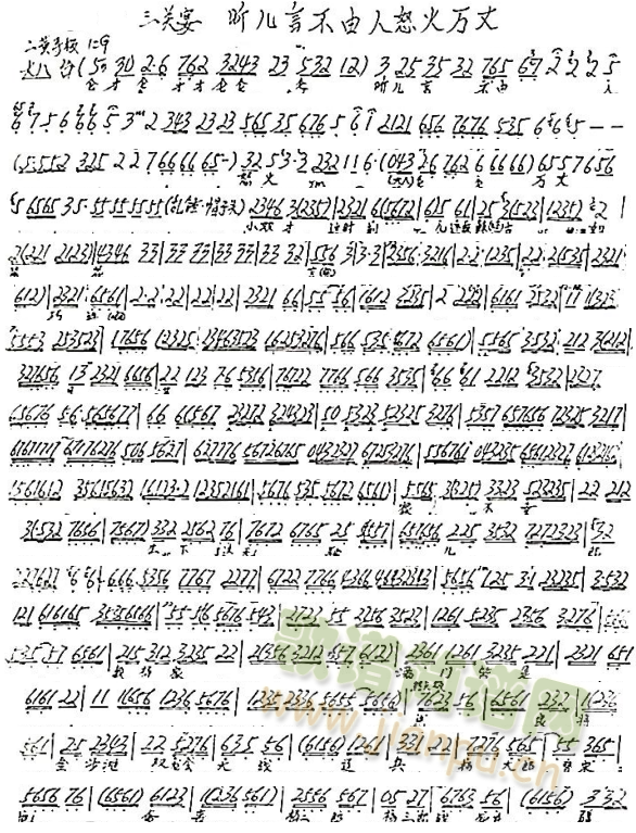 �������P(gu��n)��(�������V)1