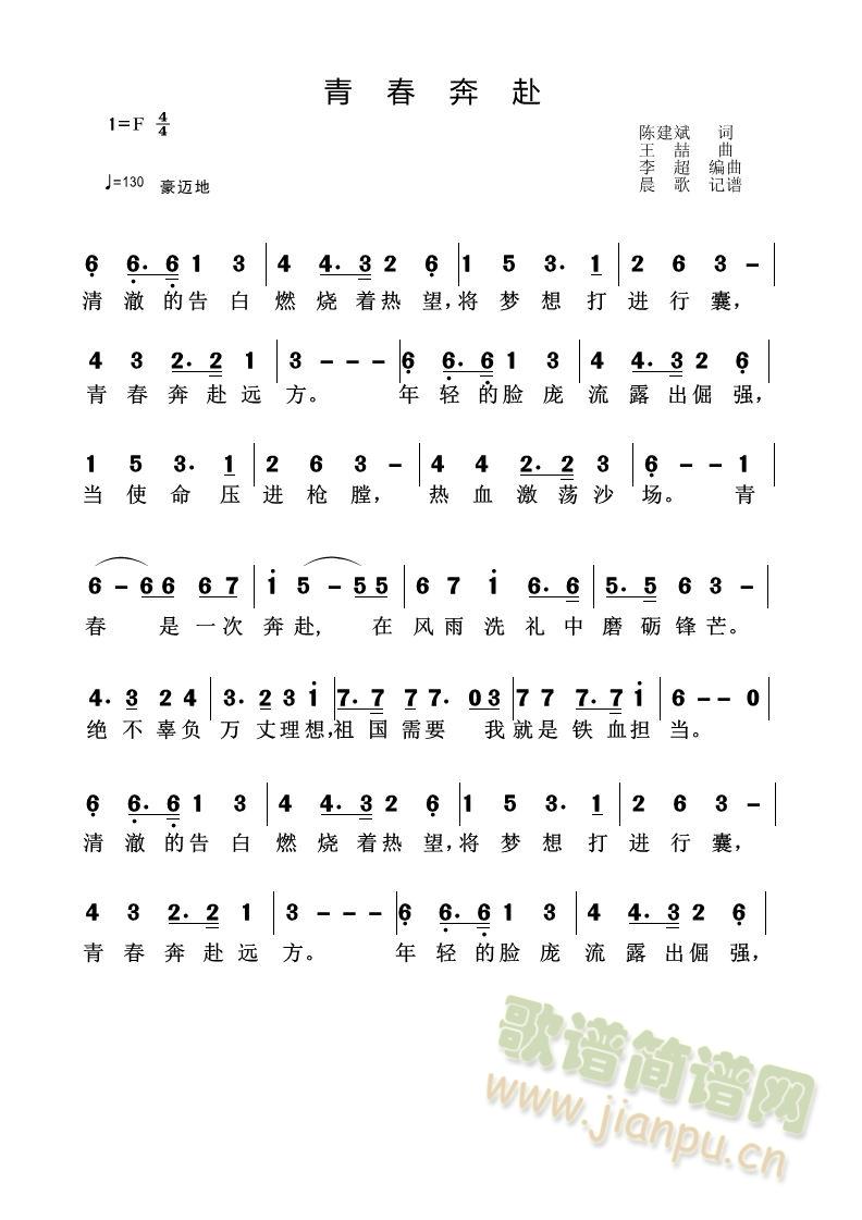 �ഺ����(���ָ��V)1