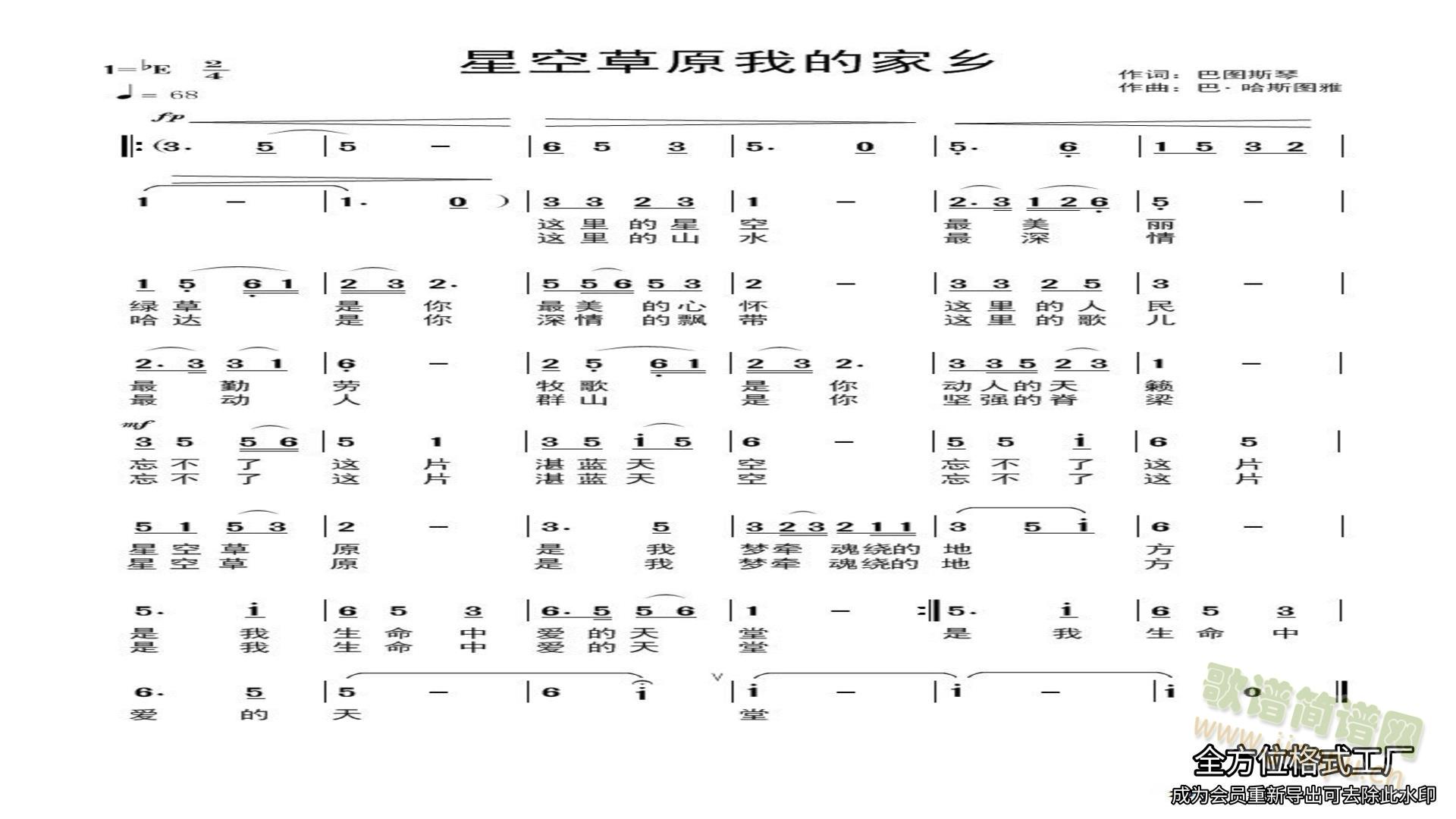 �ǿղ�ԭ�ҵļ��l(���ָ��V)1