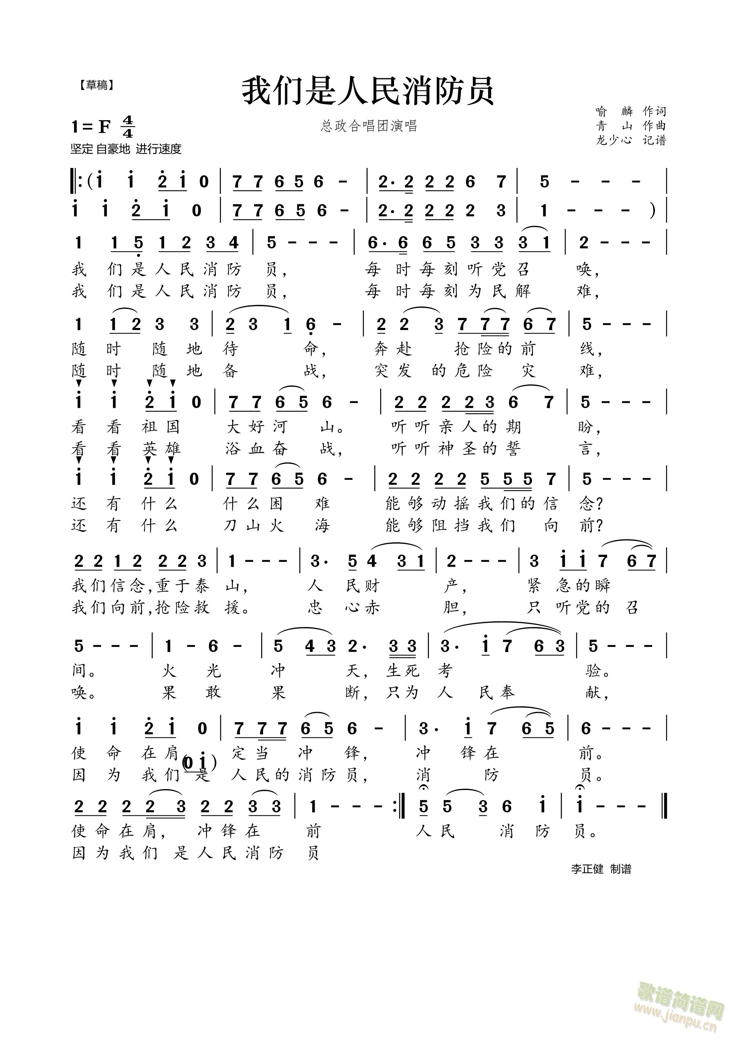 �҂������������T(���ָ��V)1