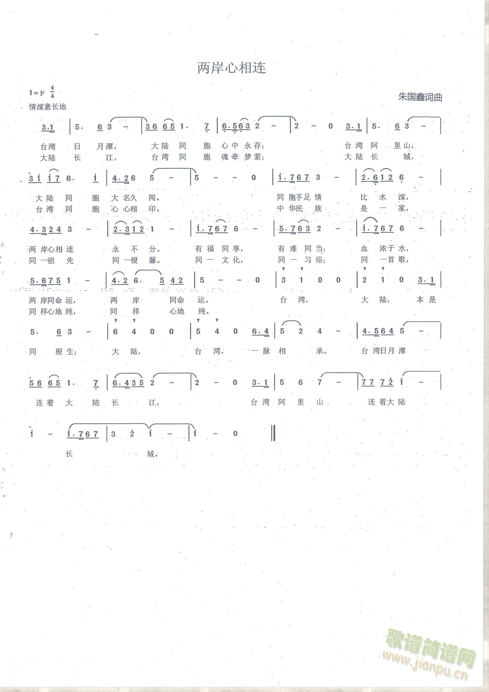 ힸ�I�o110   �r(sh��)���ĸ�   �^�M(j��n)�ĸ�   С��С��   �Ϻ���·��ǧ�l  �ɰ������B(ʮ�ּ�����)3