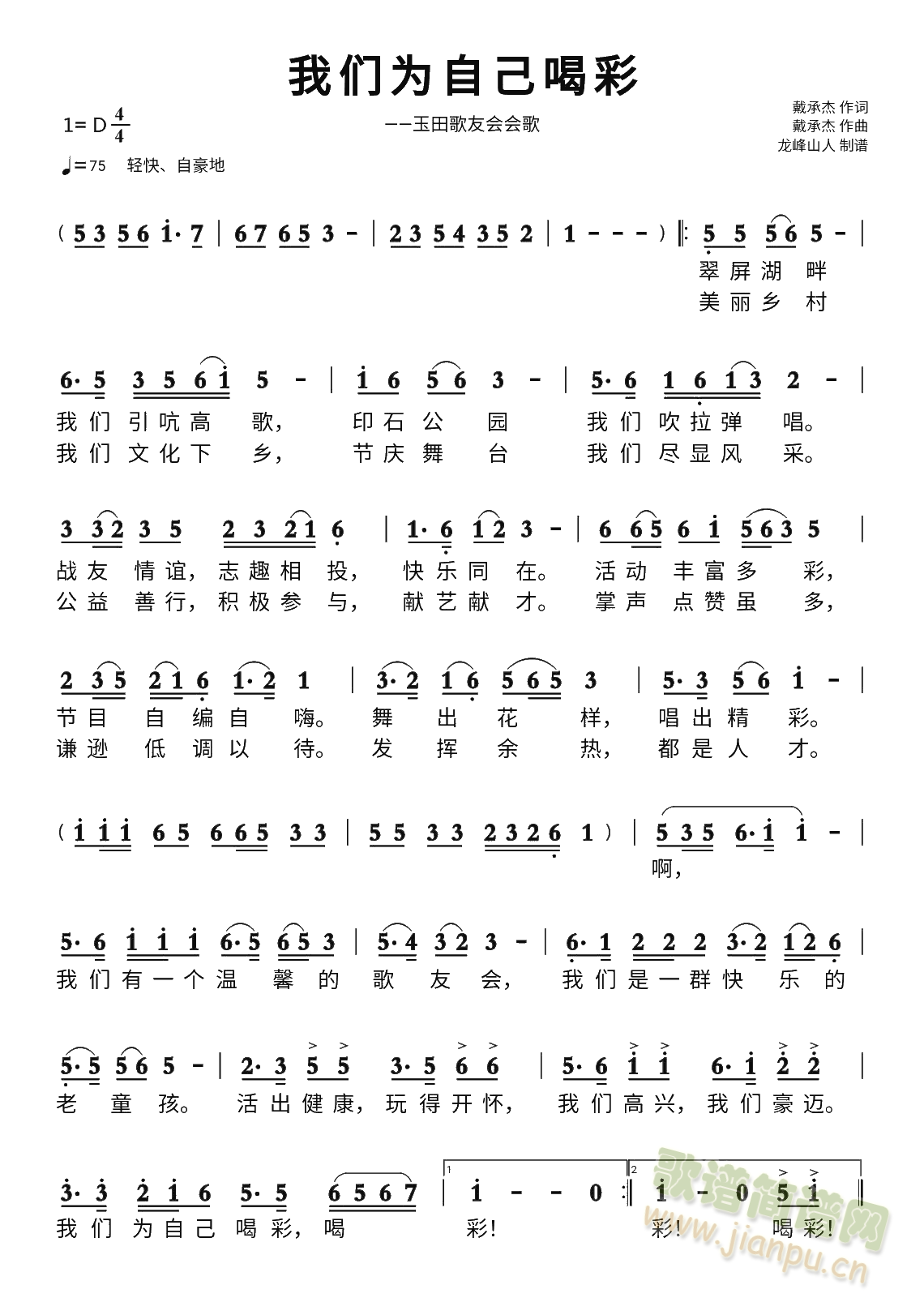 �҂�?y��u)��Լ��Ȳ?���ָ��V)1