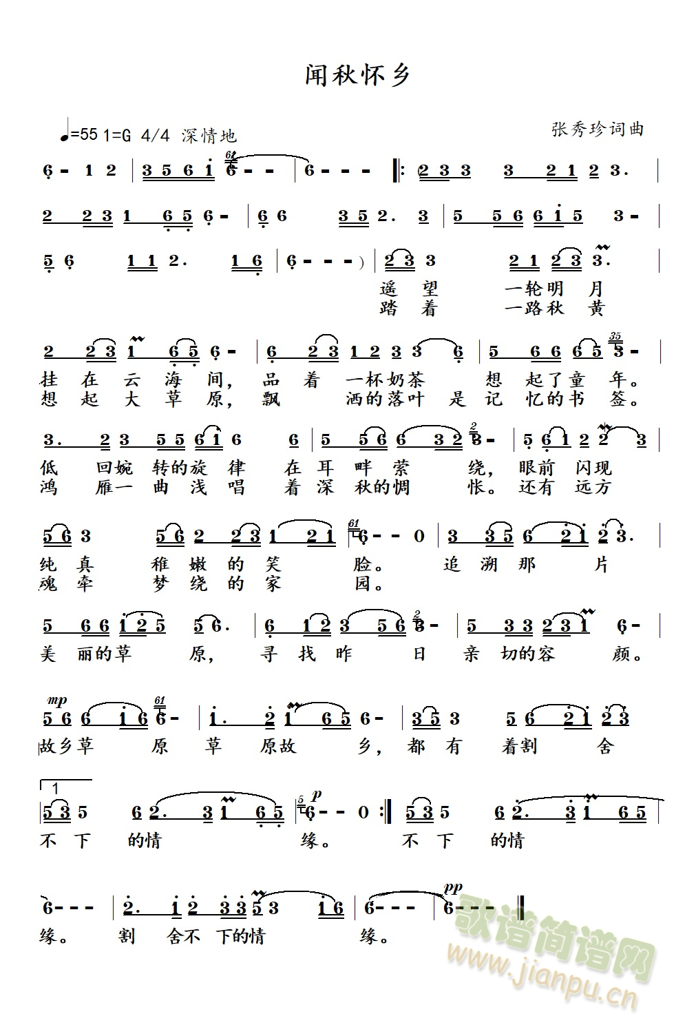 ����l(���ָ��V)1