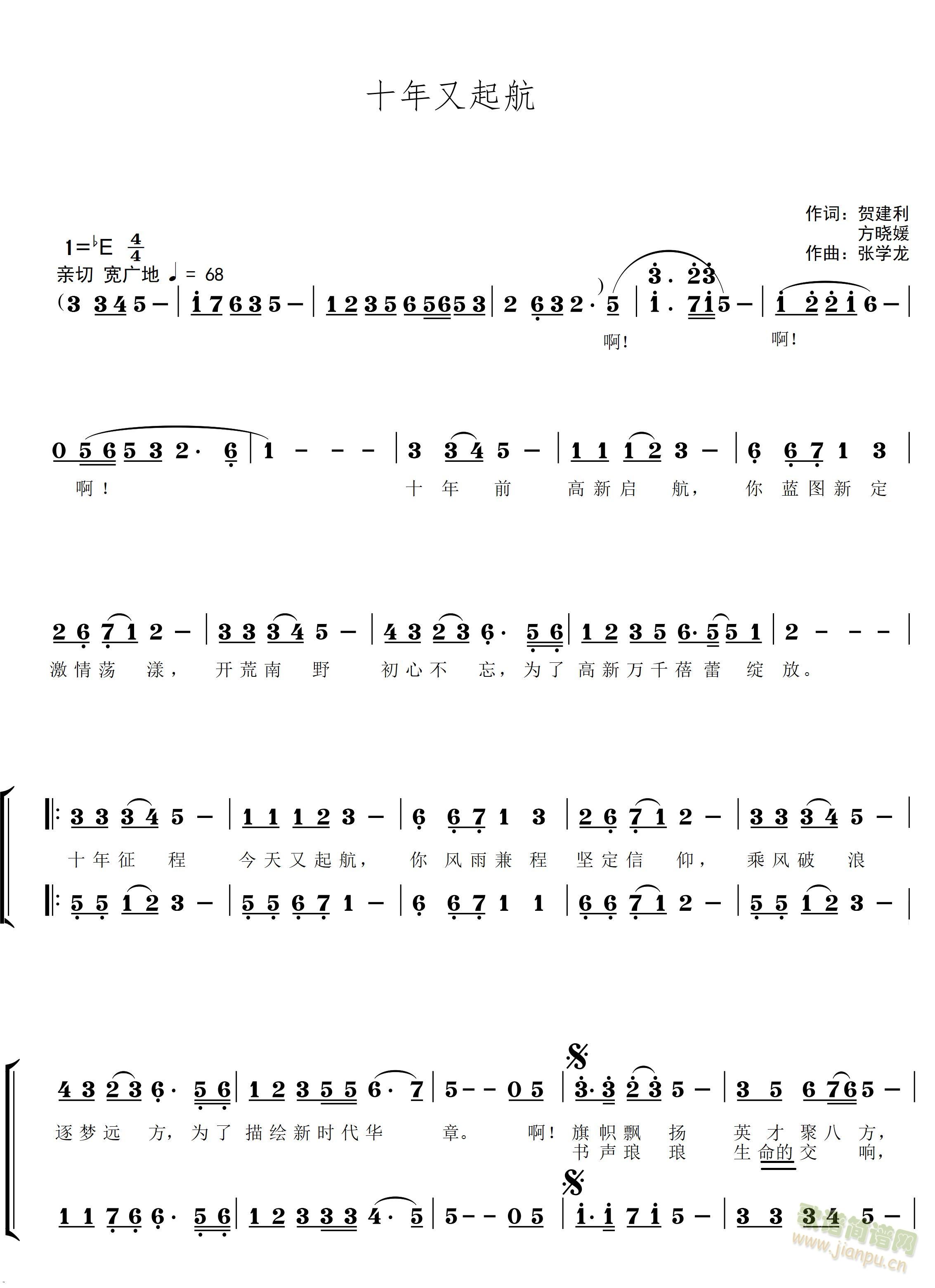 ʮ������(���ָ��V)1