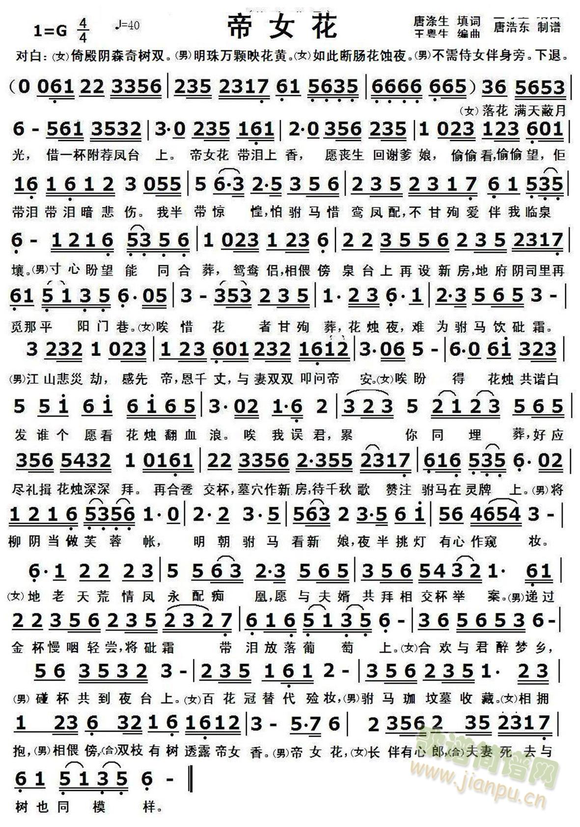 ��Ů��(���ָ��V)1