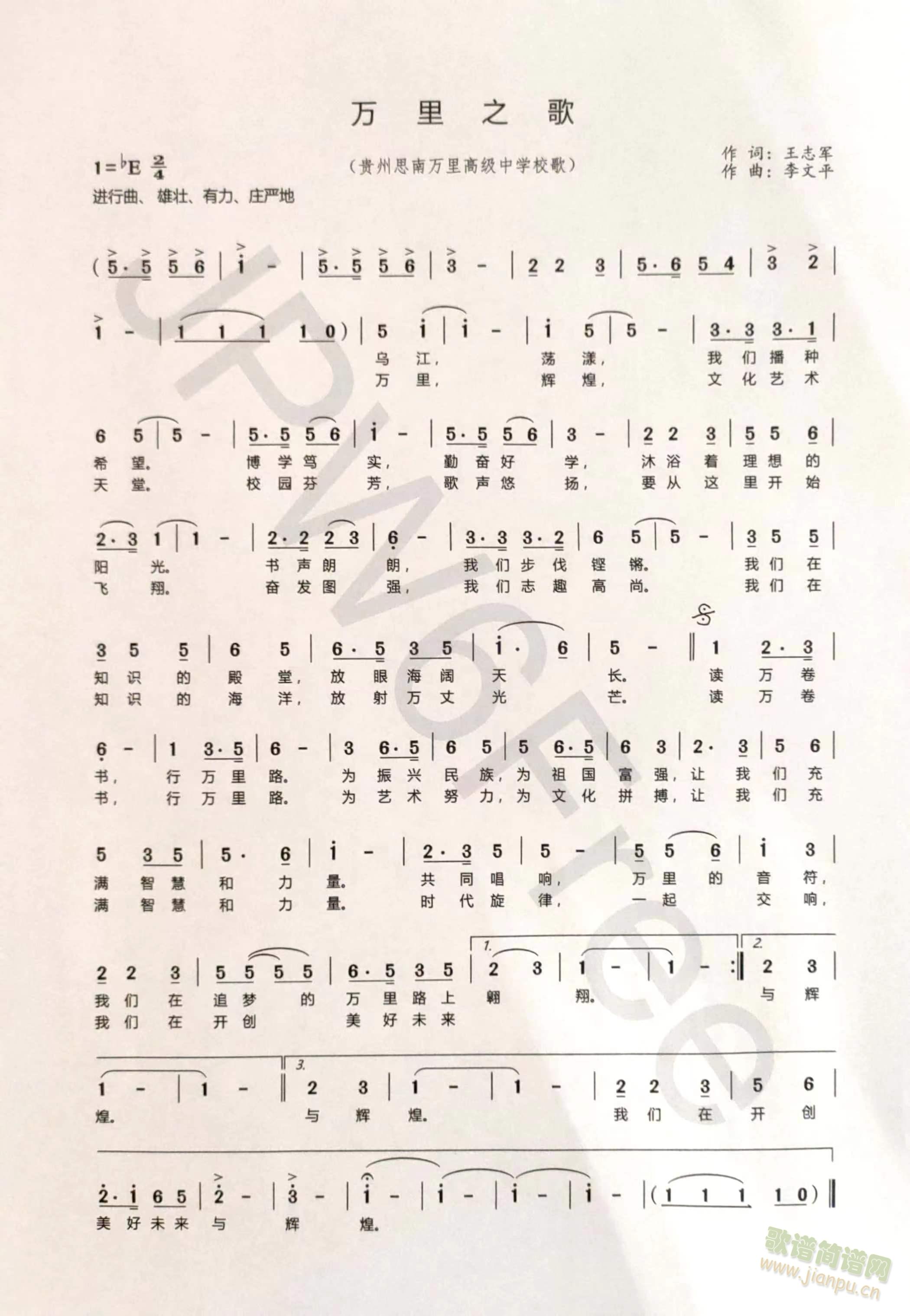 �f(w��n)��֮�������(ji��n)�V  У�@����(ʮ�ּ�����)1