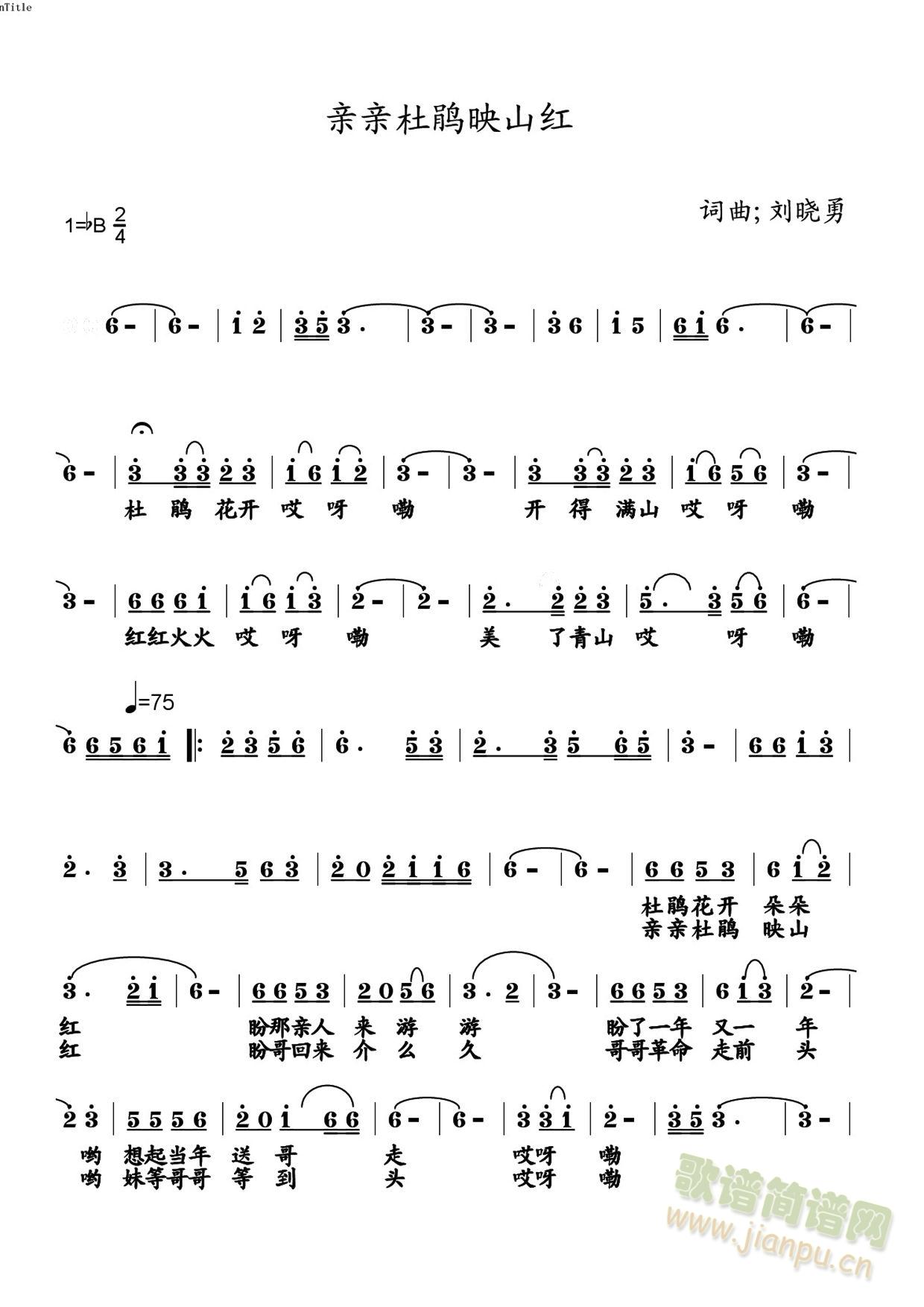 �H�H���Nӳɽ�t (���V)(ʮ�ּ�����)1