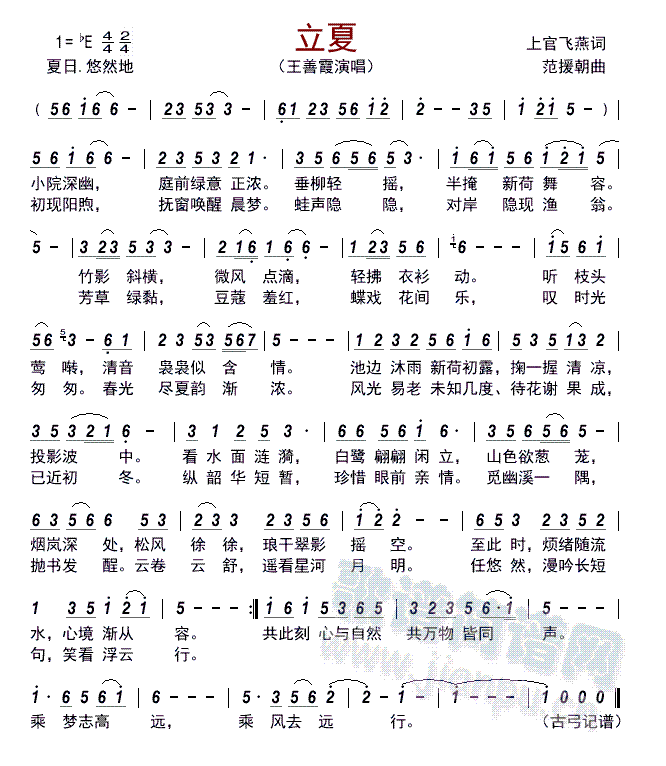 ����      (���ָ��V)1