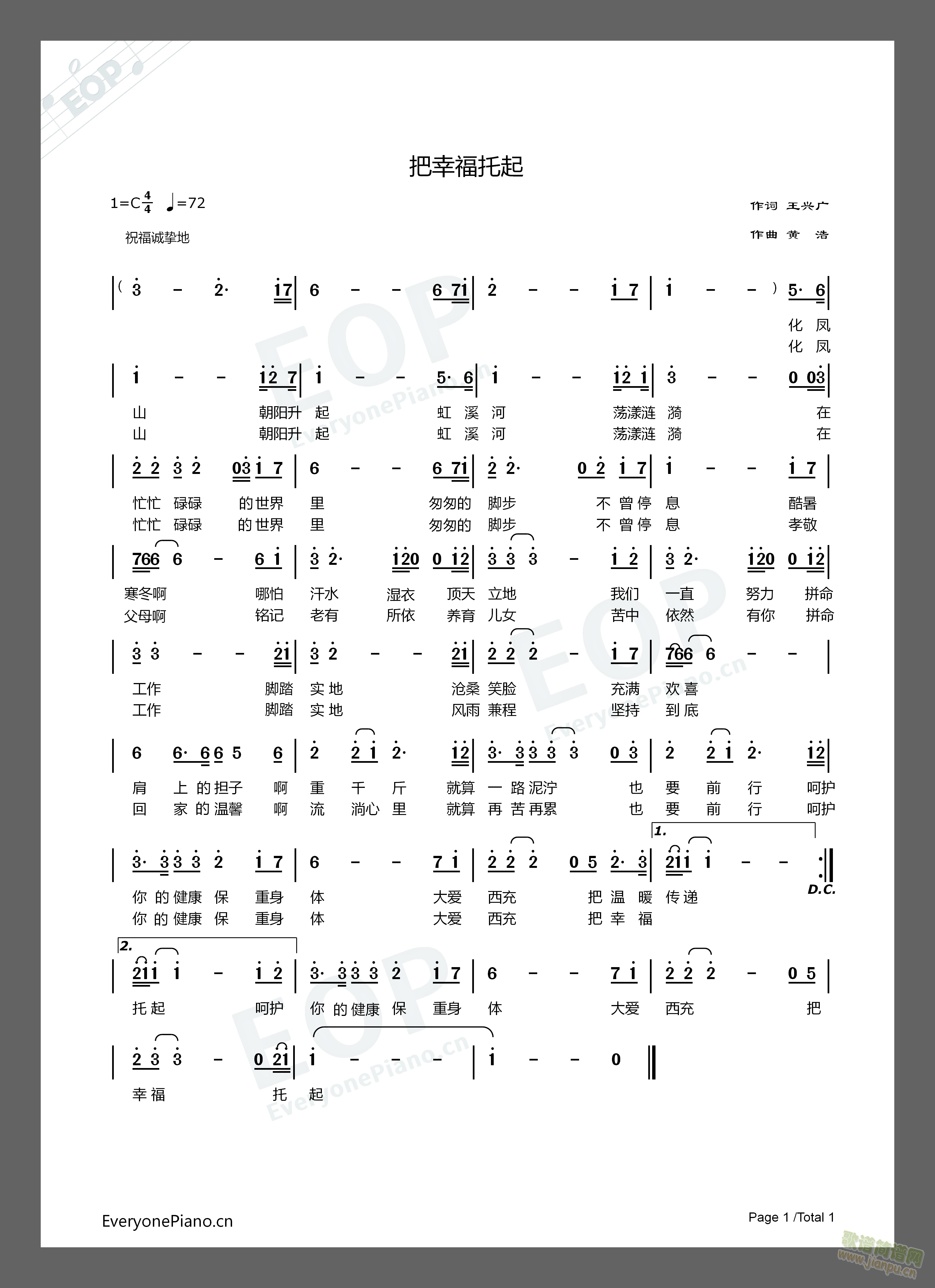 ���Ҹ�����(���ָ��V)1